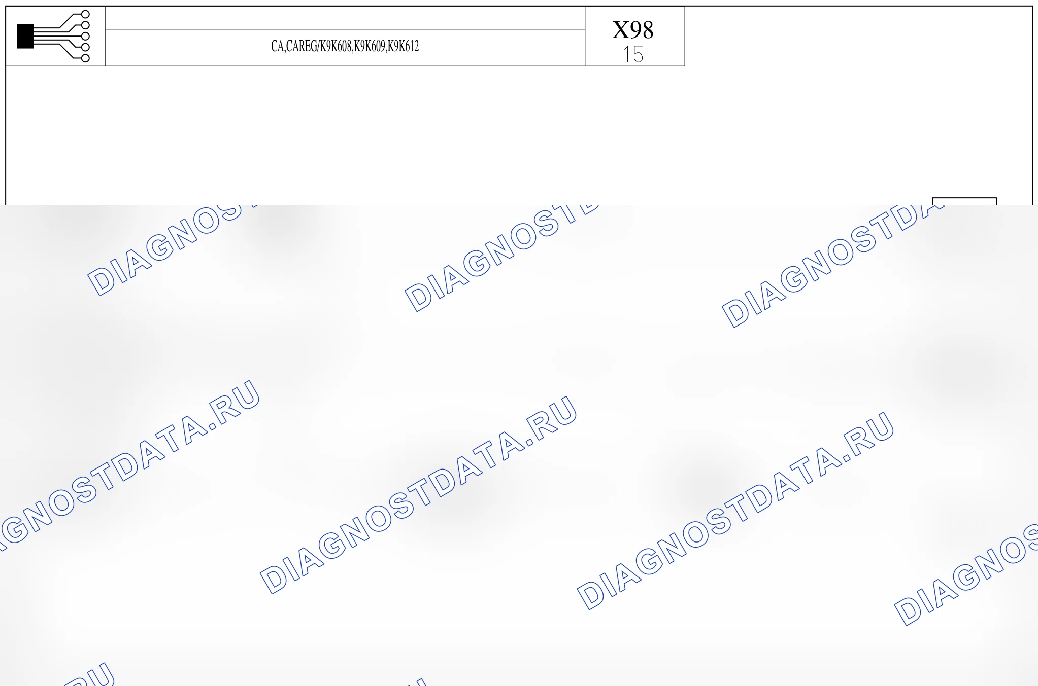 Электросхема компрессора кондиционера — для а/м с: двиг. K9K608/609/612 (1.5 dCi дизель) + климат-контроль — для а/м с: двиг. K9K608/609/612 (1.5 dCi дизель) + климат-контроль. Renault Clio IV (2012-2019)