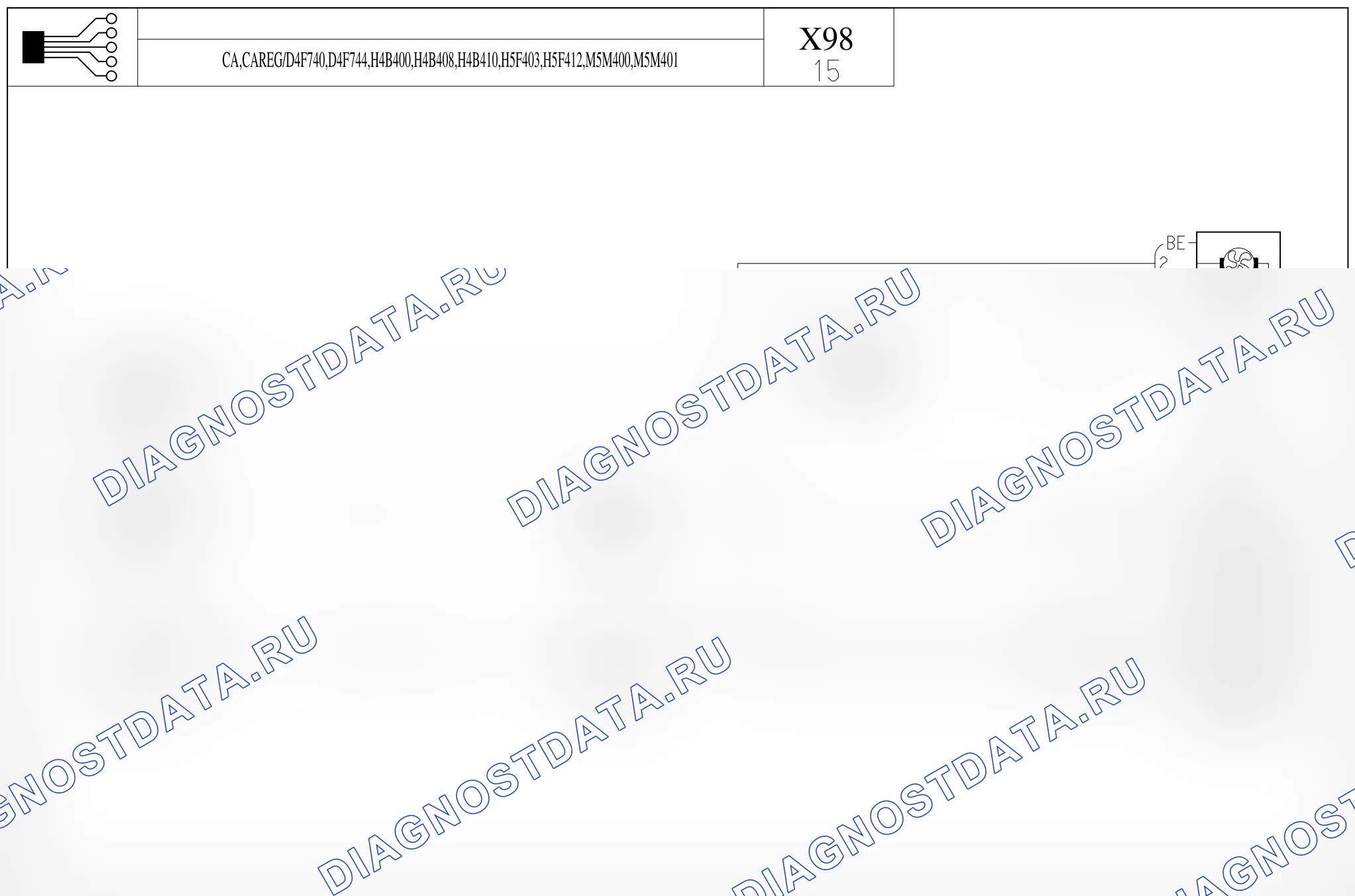 Группа электровент. системы охлаждения — для а/м с: двиг. D4F740/744 (1.2 бензин), H4B400/408/410 (0.9 TCe бензин), H5F403/412 (1.2 TCe бензин) + кондиционер/климат-контроль, Двигатель M5M индекс 400, Двигатель M5M индекс 401 — для а/м с: двиг. D4F740/744 (1.2 бензин), H4B400/408/410 (0.9 TCe бензин), H5F403/412 (1.2 TCe бензин) + кондиционер/климат-контроль, Двигатель M5M индекс 400, Двигатель M5M индекс 401. Renault Clio IV (2012-2019)