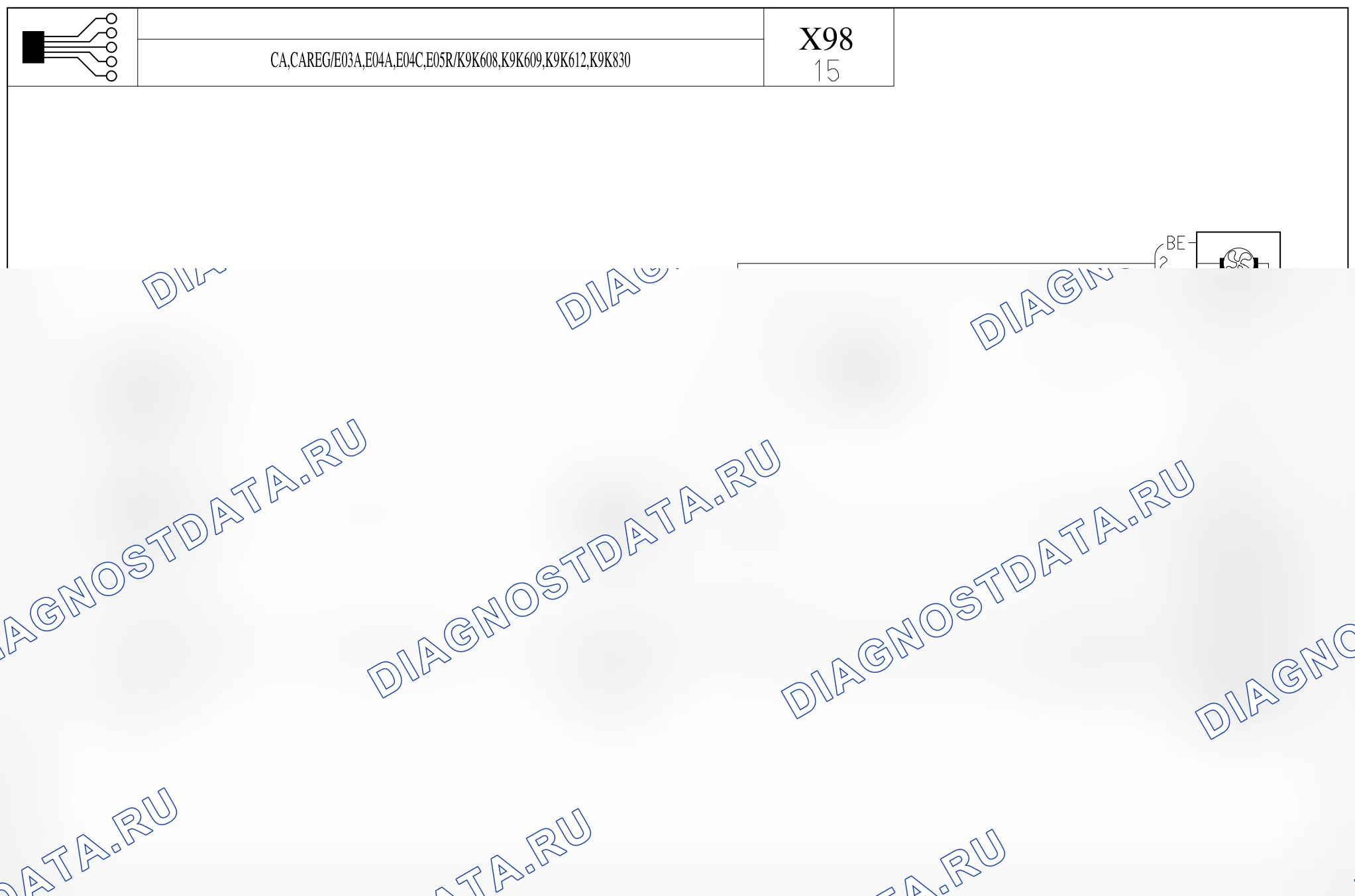 Группа электровент. системы охлаждения — для а/м с: двиг. K9K608/609/612/830 (1.5 dCi дизель) + кондиционер/климат-контроль, Нормы токсичности euro 03 с бсд, Норма токсичности euro 4 с бсд, E04C, E05R — для а/м с: двиг. K9K608/609/612/830 (1.5 dCi дизель) + кондиционер/климат-контроль, Нормы токсичности euro 03 с бсд, Норма токсичности euro 4 с бсд, E04C, E05R. Renault Clio IV (2012-2019)
