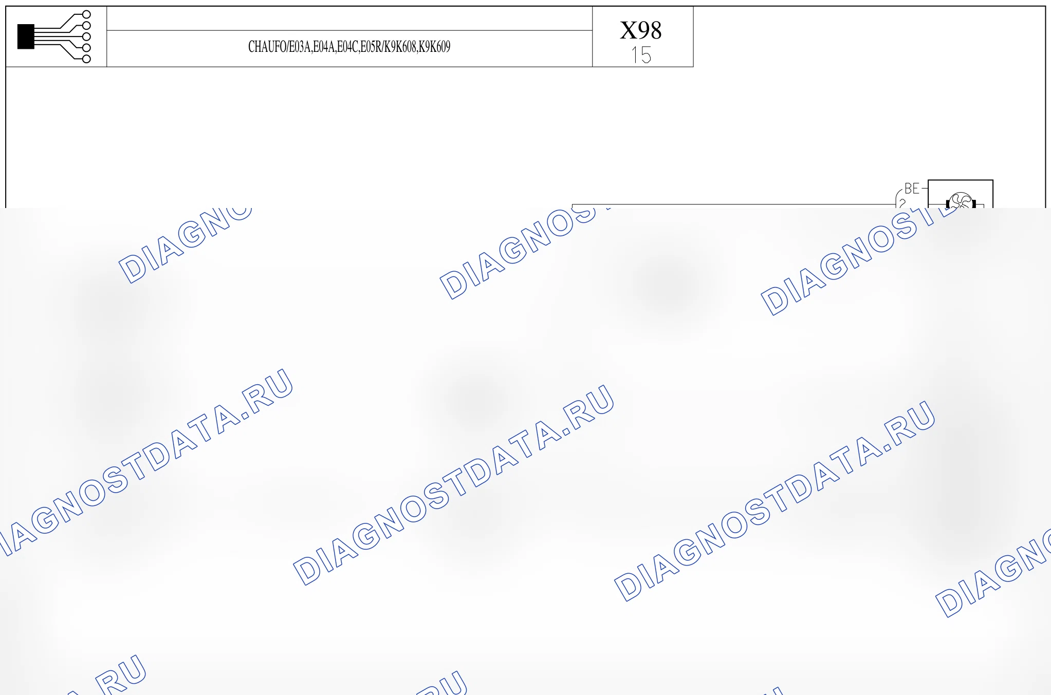 Группа электровент. системы охлаждения — для а/м с: двиг. K9K608/609 (1.5 dCi дизель) + отопитель, Нормы токсичности euro 03 с бсд, Норма токсичности euro 4 с бсд, E04C, E05R — для а/м с: двиг. K9K608/609 (1.5 dCi дизель) + отопитель, Нормы токсичности euro 03 с бсд, Норма токсичности euro 4 с бсд, E04C, E05R. Renault Clio IV (2012-2019)