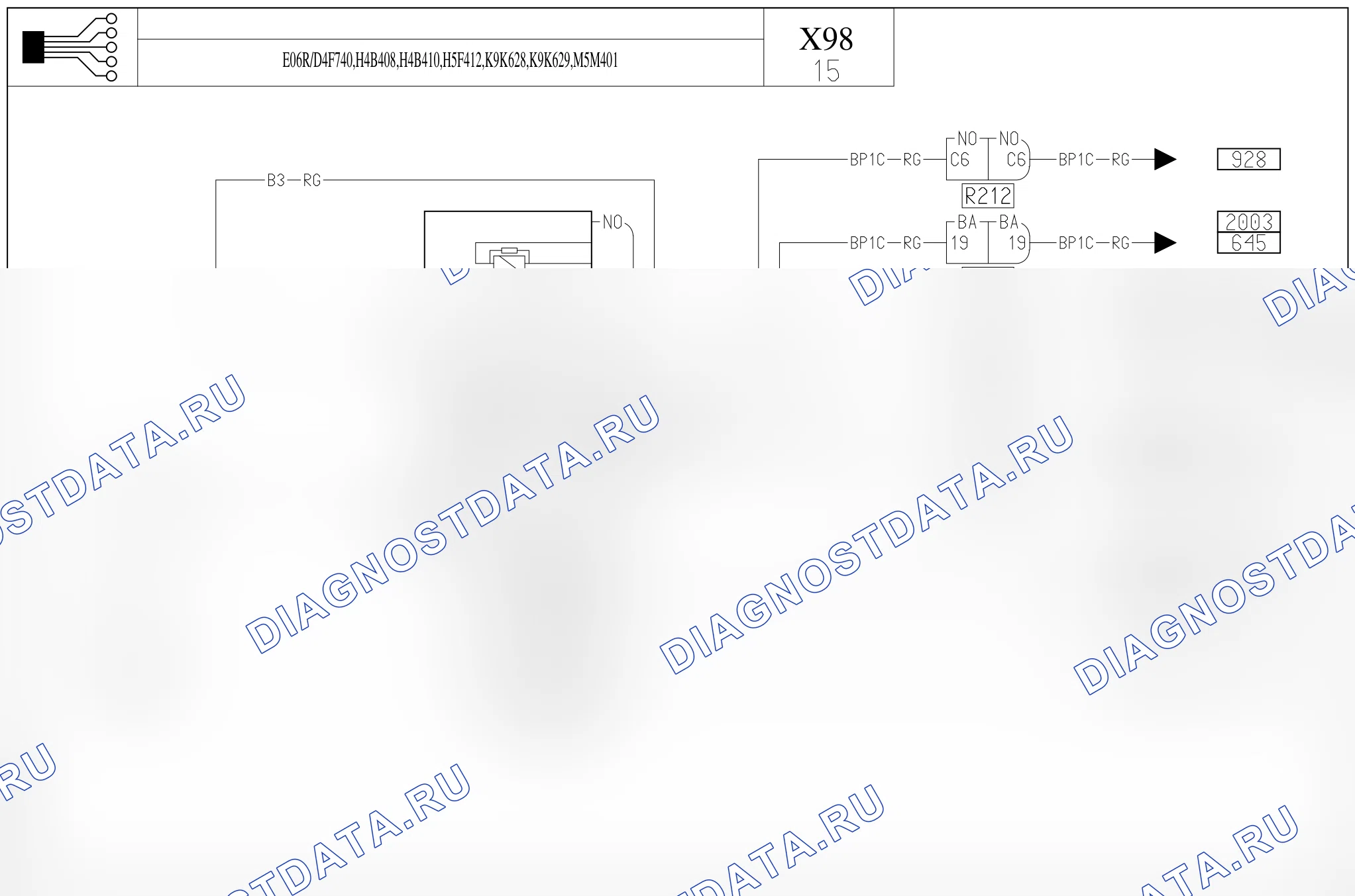 Плата предохранителей — для а/м с: двиг. D4F740 (1.2 бензин), H4B408/410 (0.9 TCe бензин), H5F412 (1.2 TCe бензин), K9K628/629 (1.5 dCi дизель) + E06R, Двигатель M5M индекс 401 — для а/м с: двиг. D4F740 (1.2 бензин), H4B408/410 (0.9 TCe бензин), H5F412 (1.2 TCe бензин), K9K628/629 (1.5 dCi дизель) + E06R, Двигатель M5M индекс 401. Renault Clio IV (2012-2019)