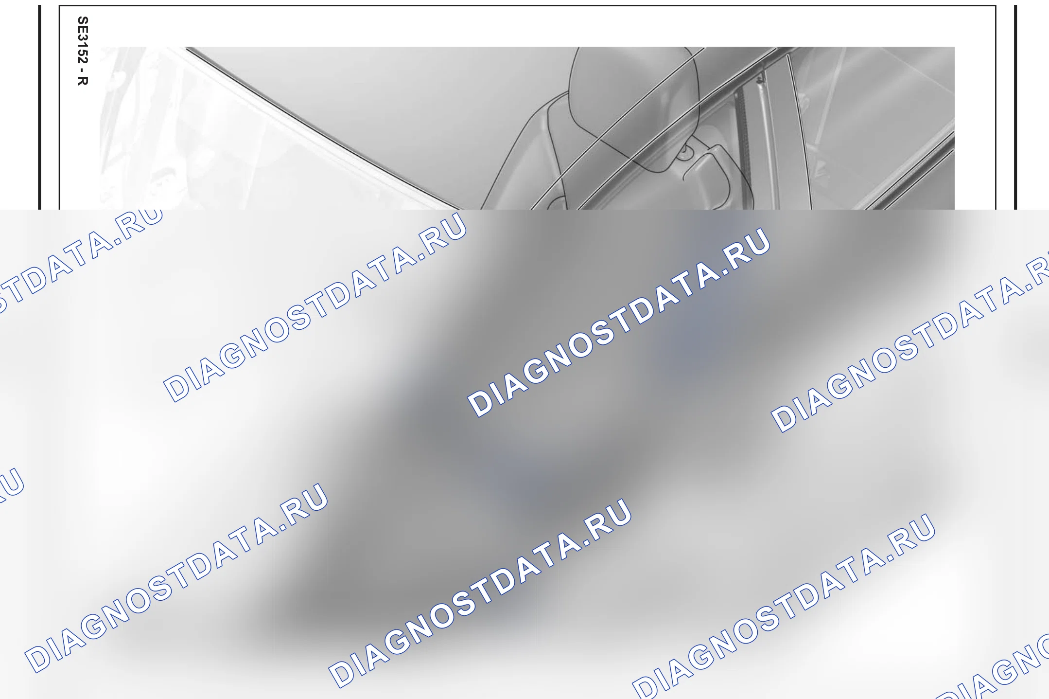 Расположение компонентов — Расположение компонентов: лист S17 — Расположение компонентов: лист S17. Renault Clio IV (2012-2019)