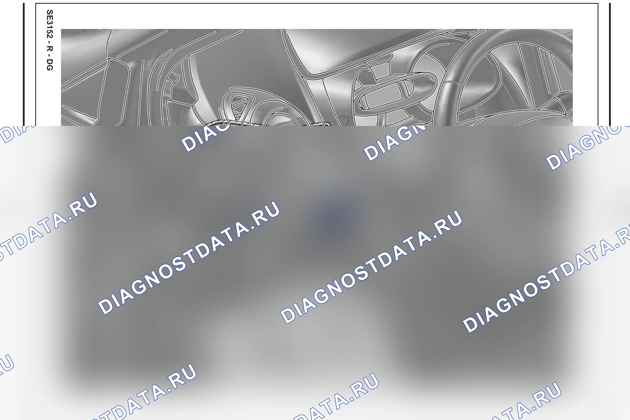 Расположение компонентов — Расположение компонентов: лист S5 — Расположение компонентов: лист S5. Renault Clio IV (2012-2019)