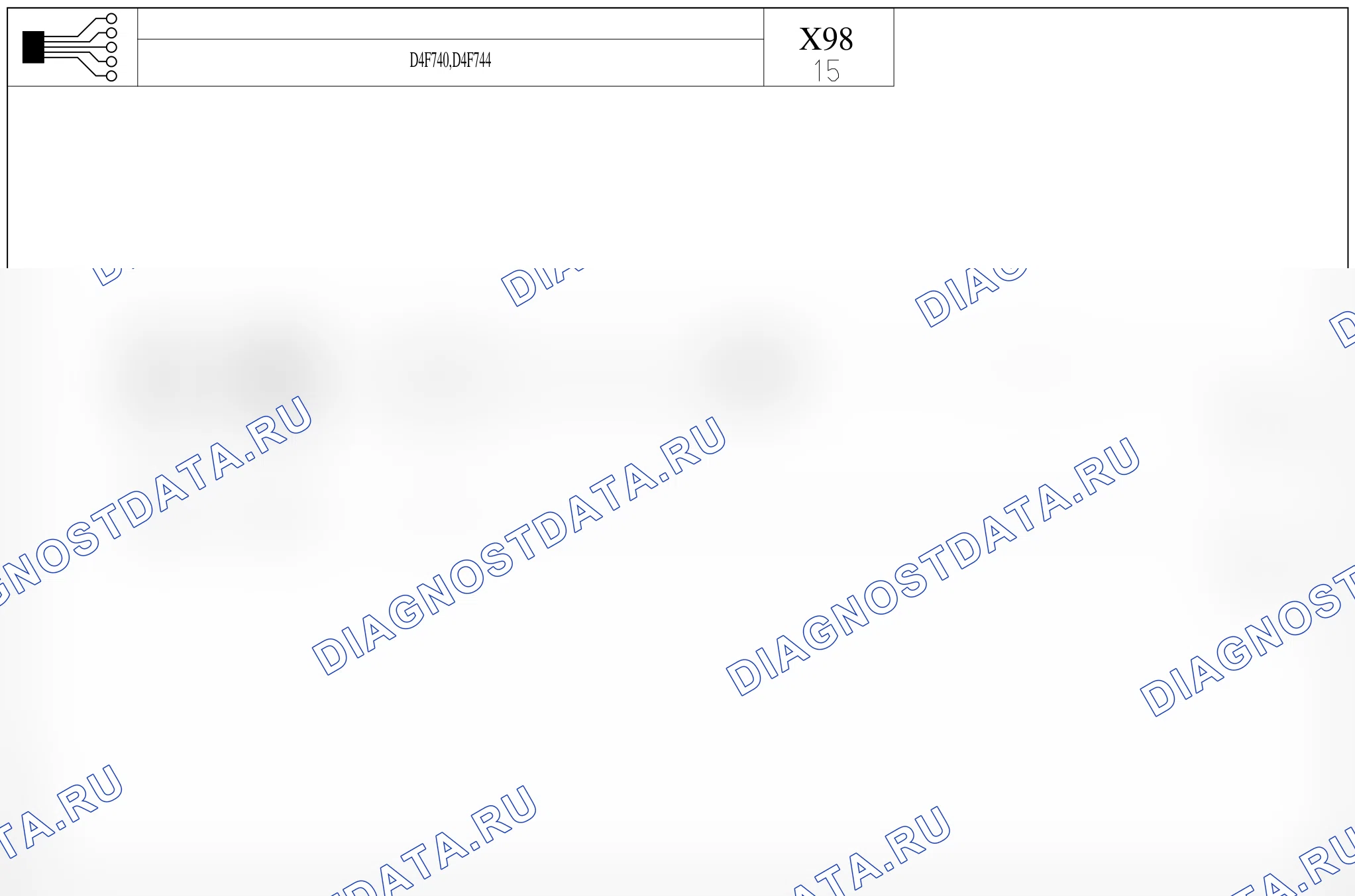 Точки массы — для а/м с: двиг. D4F740/744 (1.2 бензин) — для а/м с: двиг. D4F740/744 (1.2 бензин). Renault Clio IV (2012-2019)