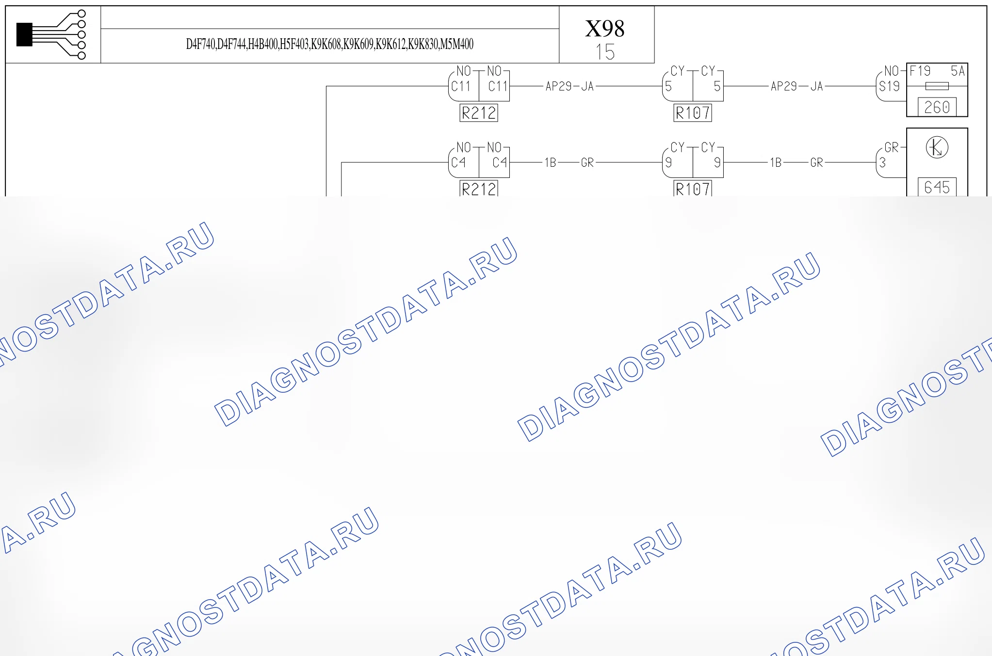 Цепь запуска двигателя — для а/м с: двиг. D4F740/744 (1.2 бензин), H4B400 (0.9 TCe бензин), H5F403 (1.2 TCe бензин), K9K608/609/612/830 (1.5 dCi дизель) + Двигатель M5M индекс 400 — для а/м с: двиг. D4F740/744 (1.2 бензин), H4B400 (0.9 TCe бензин), H5F403 (1.2 TCe бензин), K9K608/609/612/830 (1.5 dCi дизель) + Двигатель M5M индекс 400. Renault Clio IV (2012-2019)