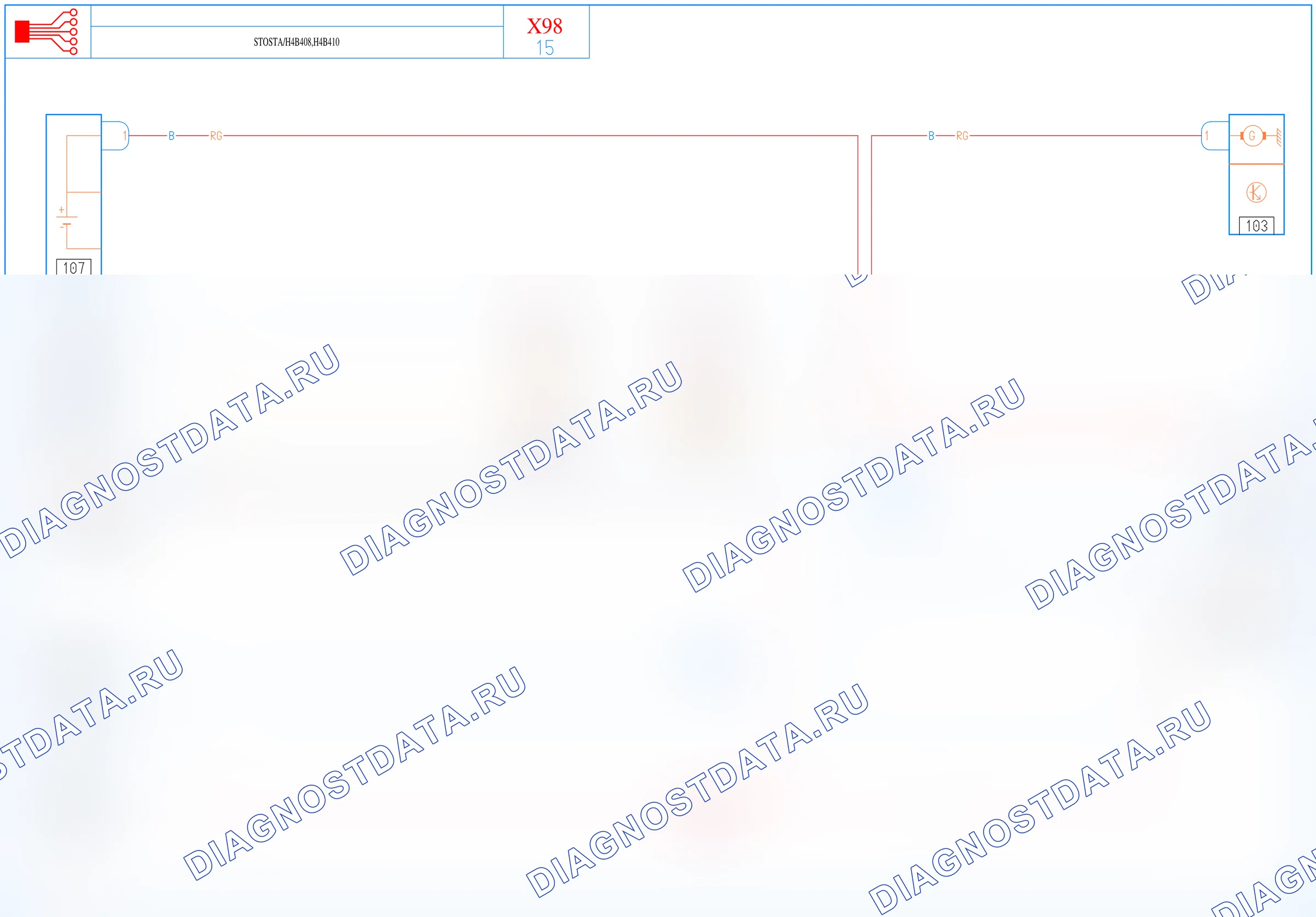 Цепь запуска двигателя — для а/м с: двиг. H4B408/410 (0.9 TCe бензин) + С функцией остановки и запуска двигателя — для а/м с: двиг. H4B408/410 (0.9 TCe бензин) + С функцией остановки и запуска двигателя. Renault Clio IV (2012-2019)