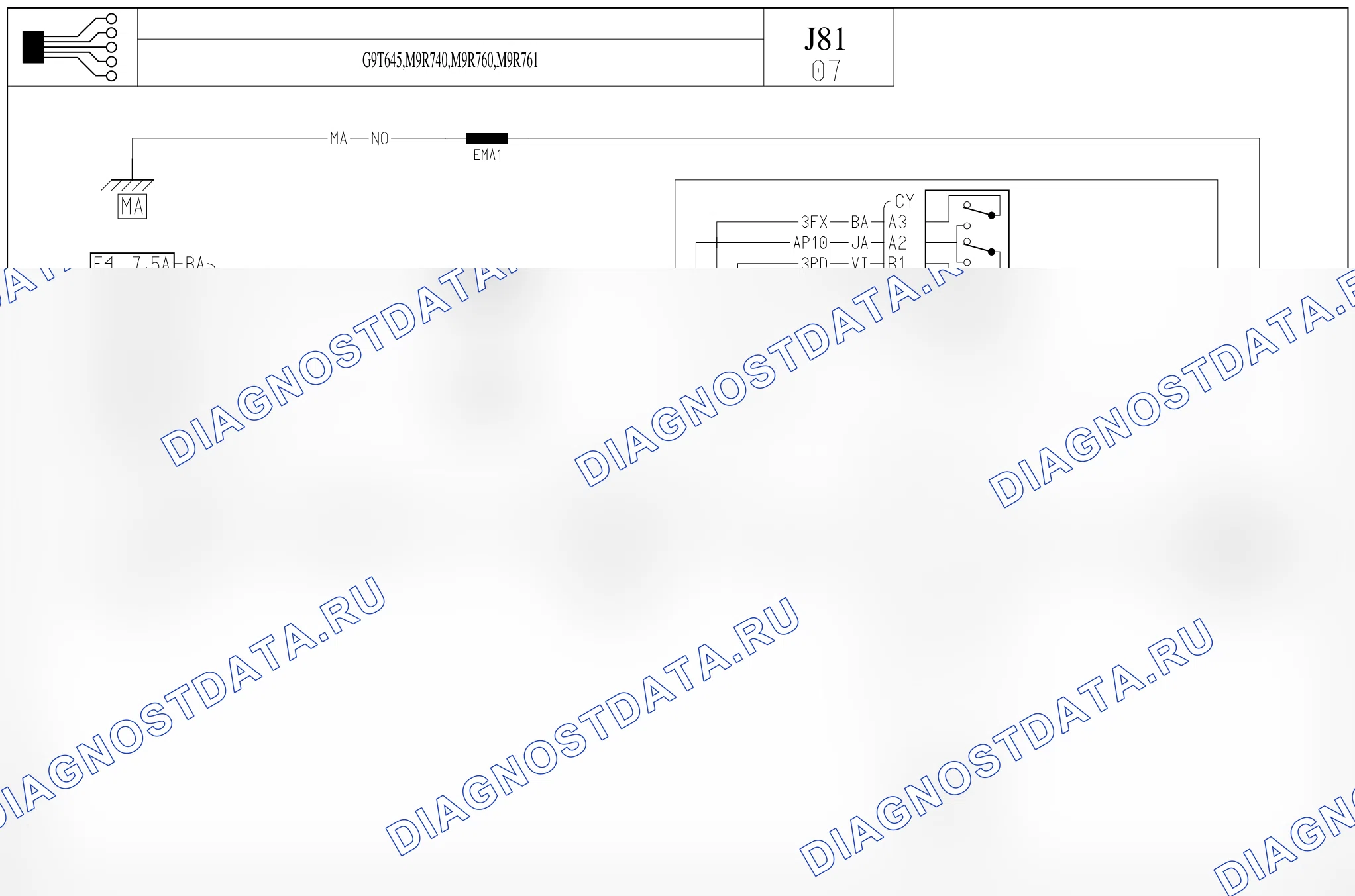Электросхема круиз-контроля — для а/м с: двиг. G9T645 (2.2 dCi дизель), M9R740/760/761 (2.0 dCi дизель) — для а/м с: двиг. G9T645 (2.2 dCi дизель), M9R740/760/761 (2.0 dCi дизель). Renault Espace IV (2002-2006)