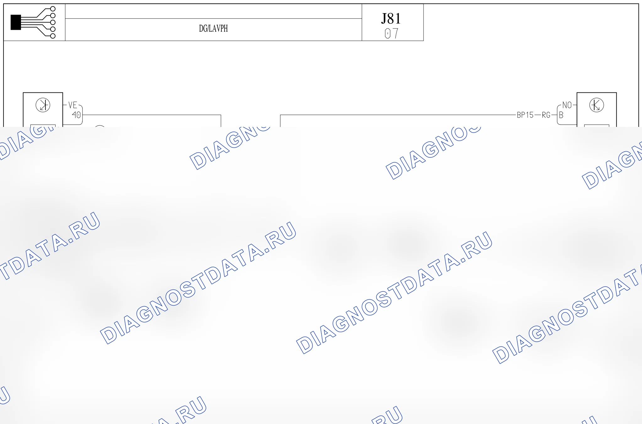Электросхема омывателя фар — для а/м с: левый руль, Омыватели фары — для а/м с: левый руль, Омыватели фары. Renault Espace IV (2002-2006)