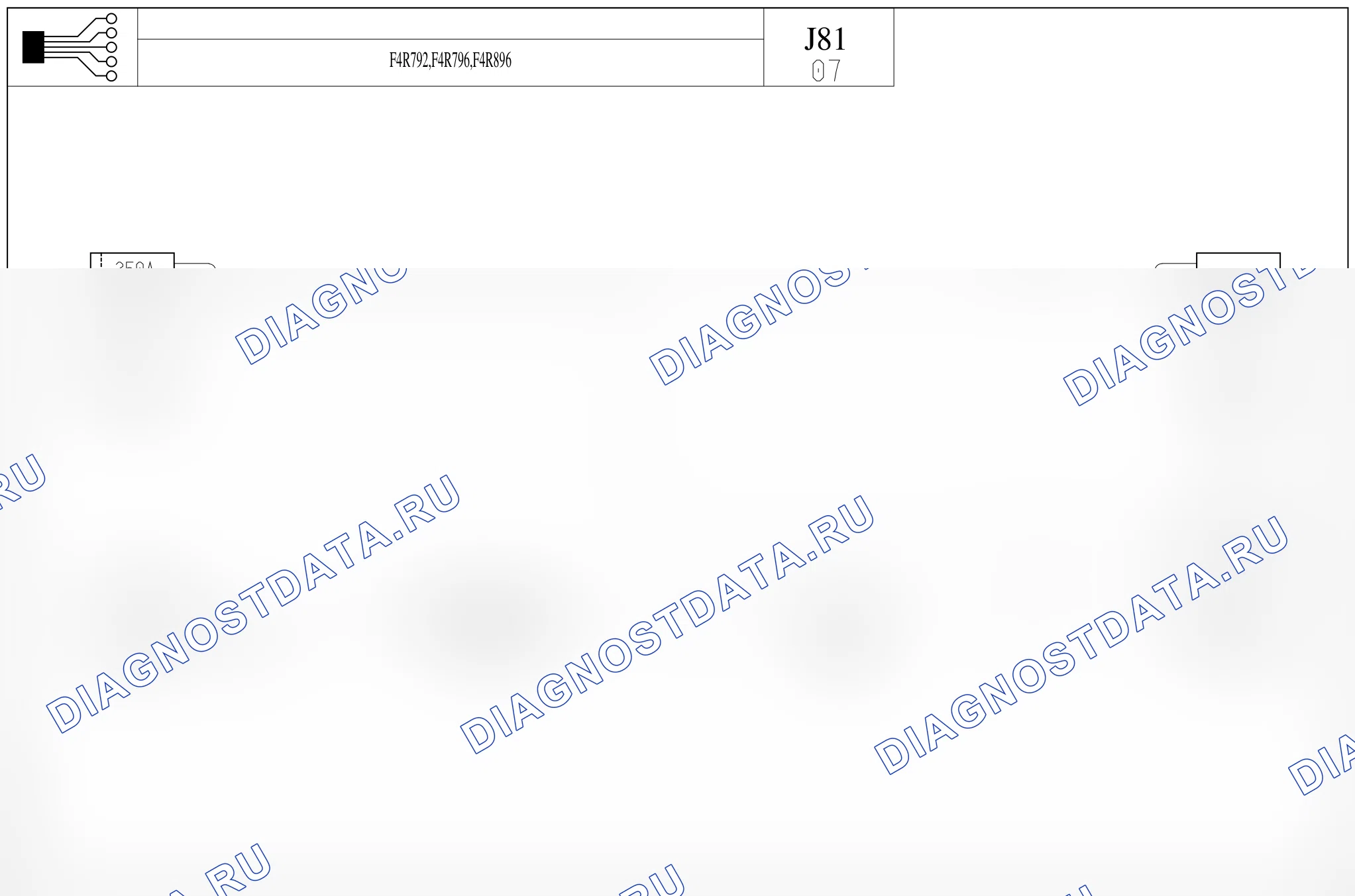 Цепь запуска двигателя — для а/м с: двиг. F4R792/796/896 (2.0 бензин) — для а/м с: двиг. F4R792/796/896 (2.0 бензин). Renault Espace IV (2002-2006)