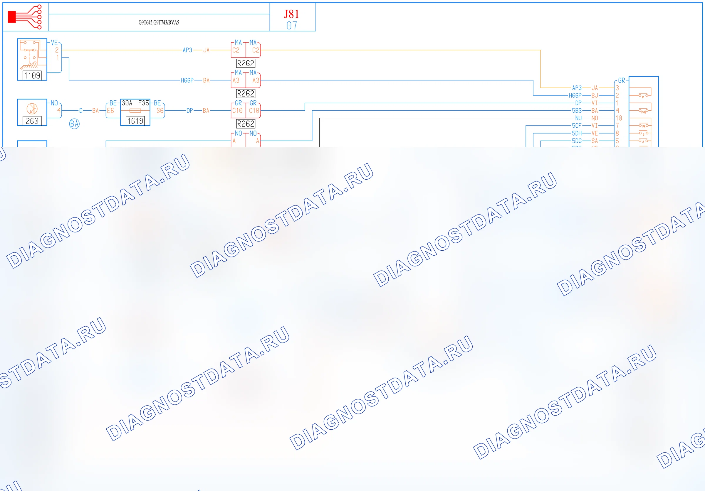 Электросхема АКПП — для а/м с: двиг. G9T645/743 (2.2 dCi дизель) + 5-ступенчатая АКП — для а/м с: двиг. G9T645/743 (2.2 dCi дизель) + 5-ступенчатая АКП. Renault Espace IV-рест (2006-2014)