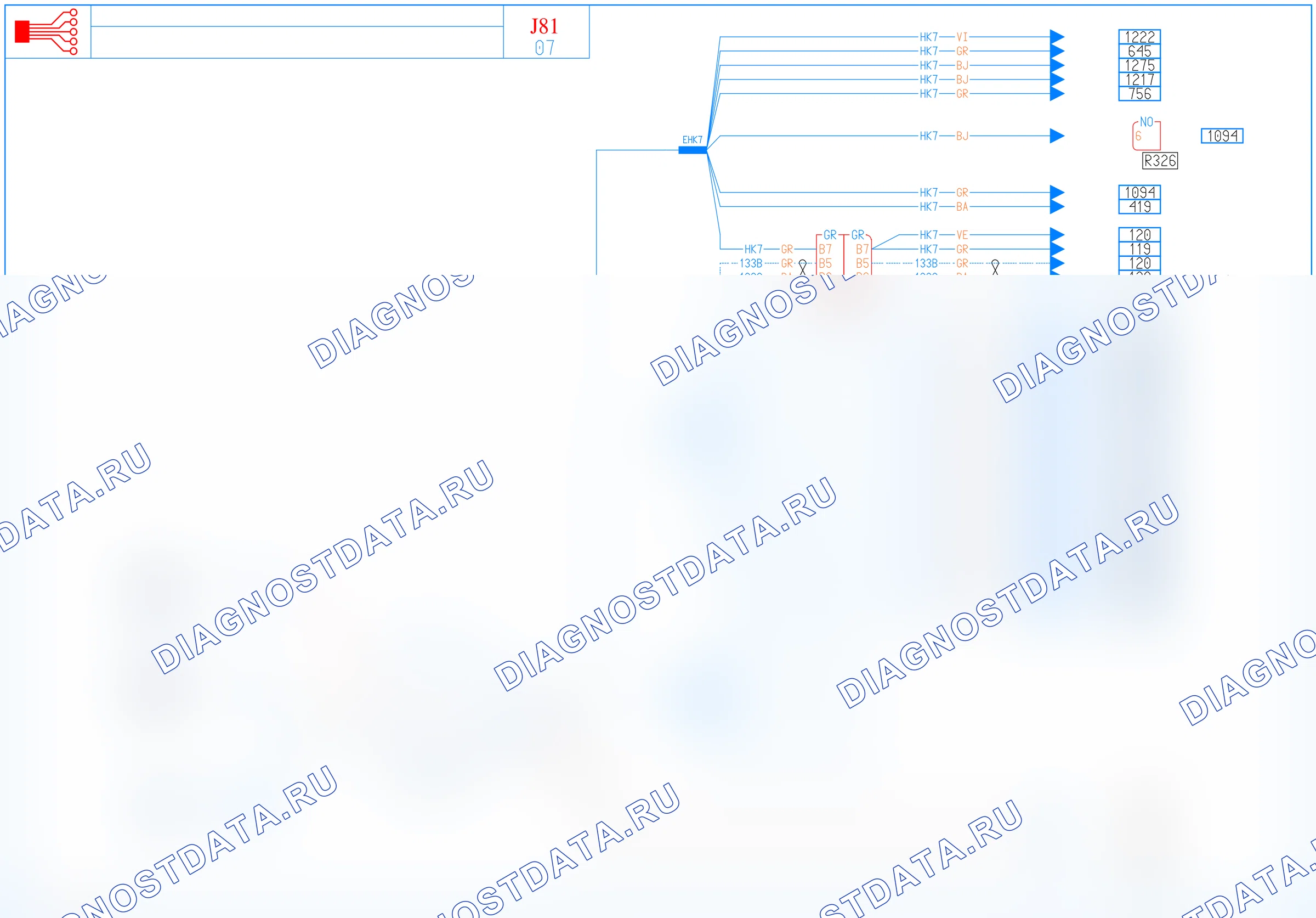 Электросхема диагностического разъёма OBD2 — для всех модификаций — для всех модификаций. Renault Espace IV-рест (2006-2014)