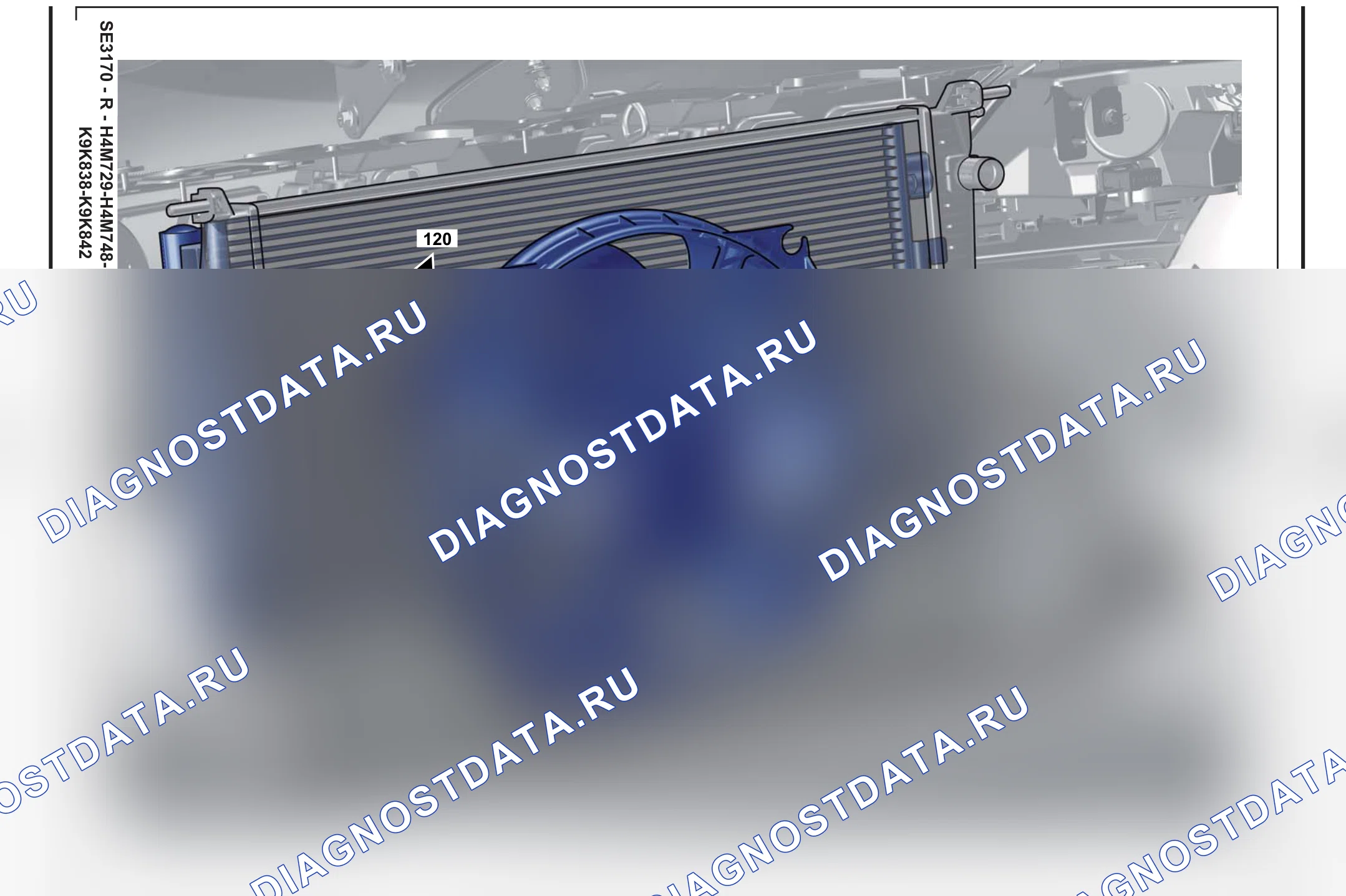 Расположение компонентов — Расположение компонентов: лист S71 — Расположение компонентов: лист S71. Renault Fluence I (2009-2013)