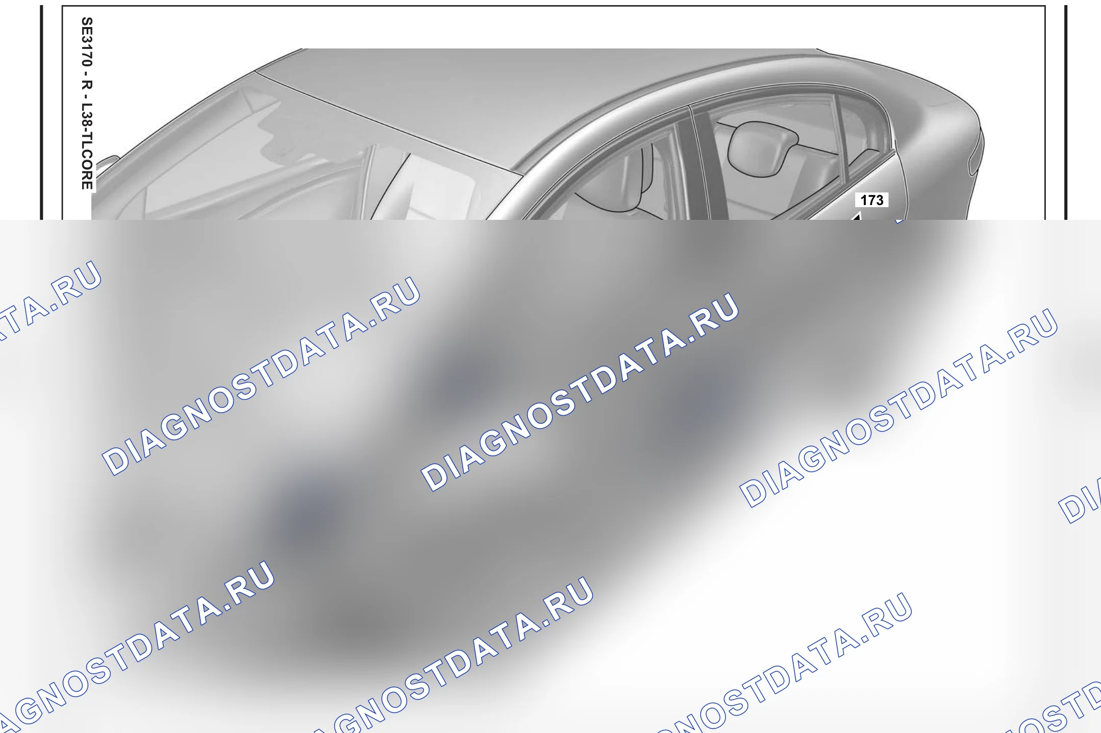 Расположение компонентов — Расположение компонентов: лист S57 — Расположение компонентов: лист S57. Renault Fluence I (2009-2013)