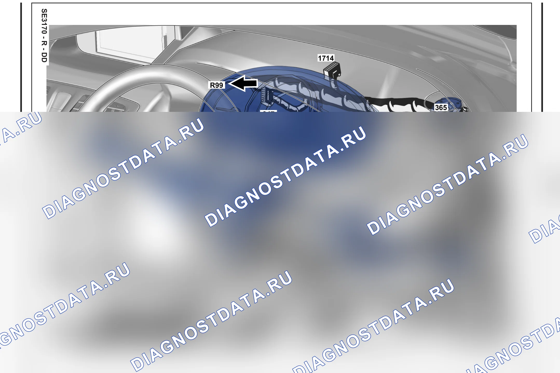 Расположение компонентов — Расположение компонентов: лист S41 — Расположение компонентов: лист S41. Renault Fluence I (2009-2013)