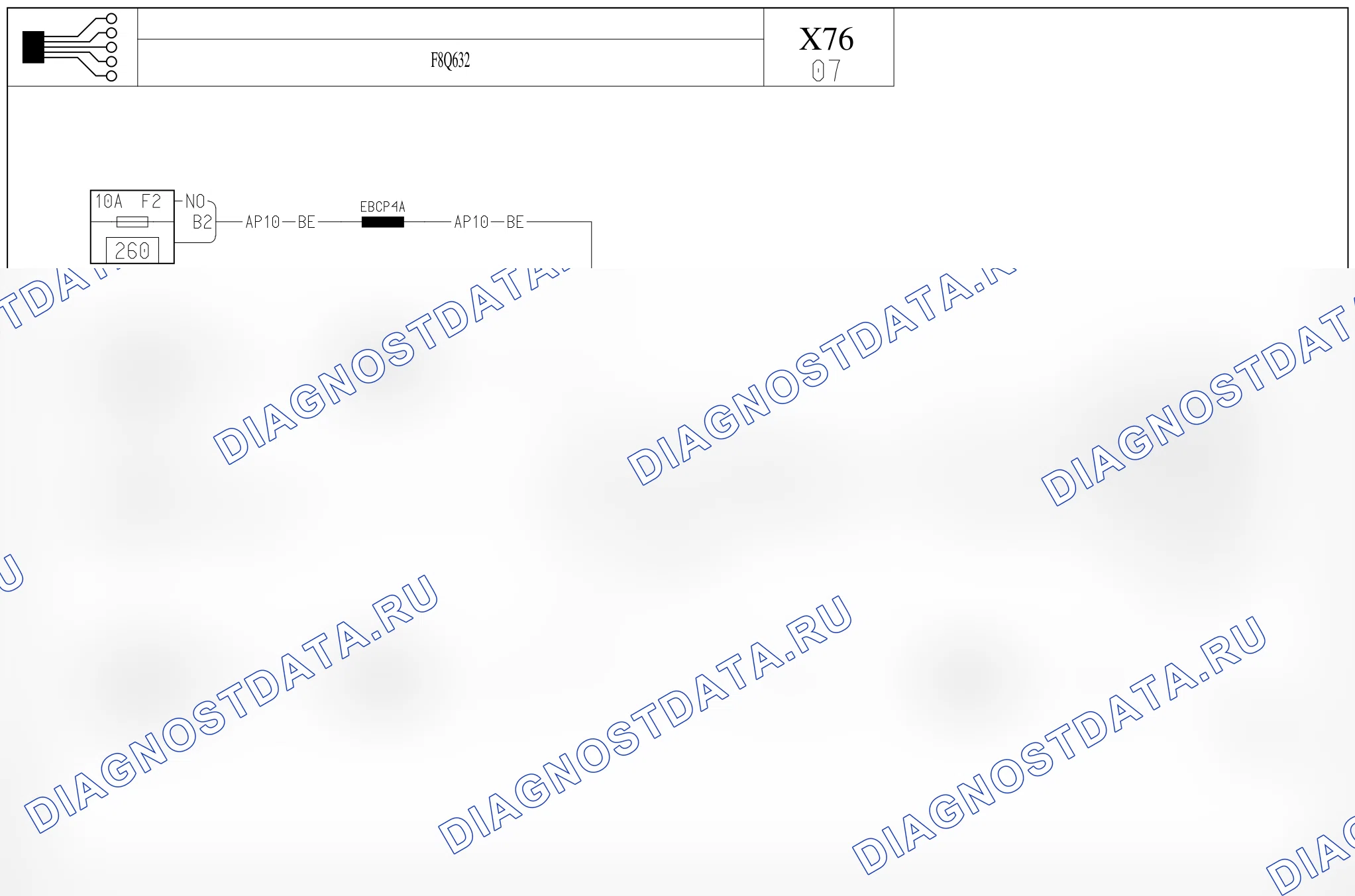 Часы — для а/м с: двиг. F8Q632 (1.9 D дизель) — для а/м с: двиг. F8Q632 (1.9 D дизель). Renault Kangoo II (2008-2013)