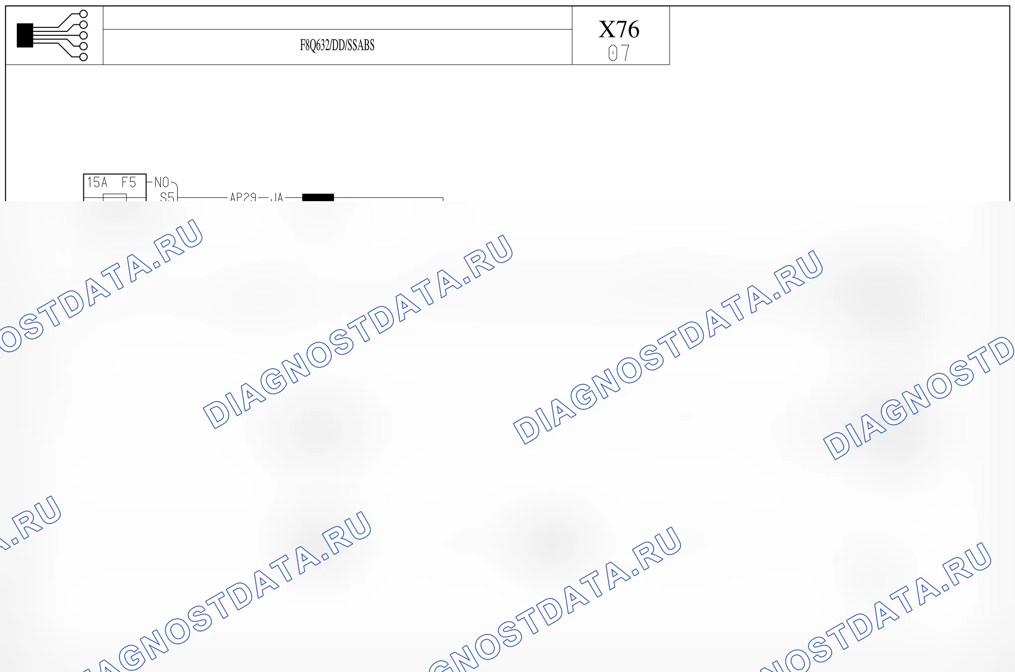 Датчик скорости — для а/м с: двиг. F8Q632 (1.9 D дизель) + правый руль, без АБС — для а/м с: двиг. F8Q632 (1.9 D дизель) + правый руль, без АБС. Renault Kangoo II (2008-2013)