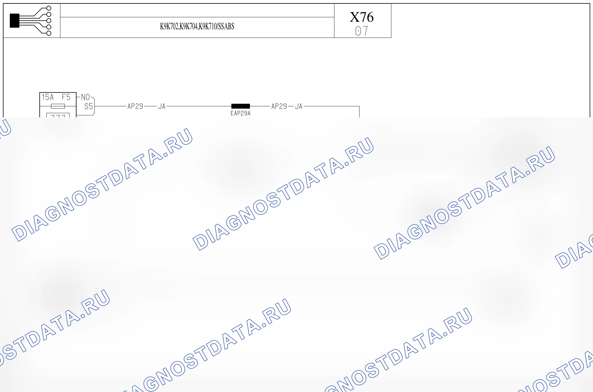 Датчик скорости — для а/м с: двиг. K9K702/704/710 (1.5 dCi дизель) + без АБС — для а/м с: двиг. K9K702/704/710 (1.5 dCi дизель) + без АБС. Renault Kangoo II (2008-2013)