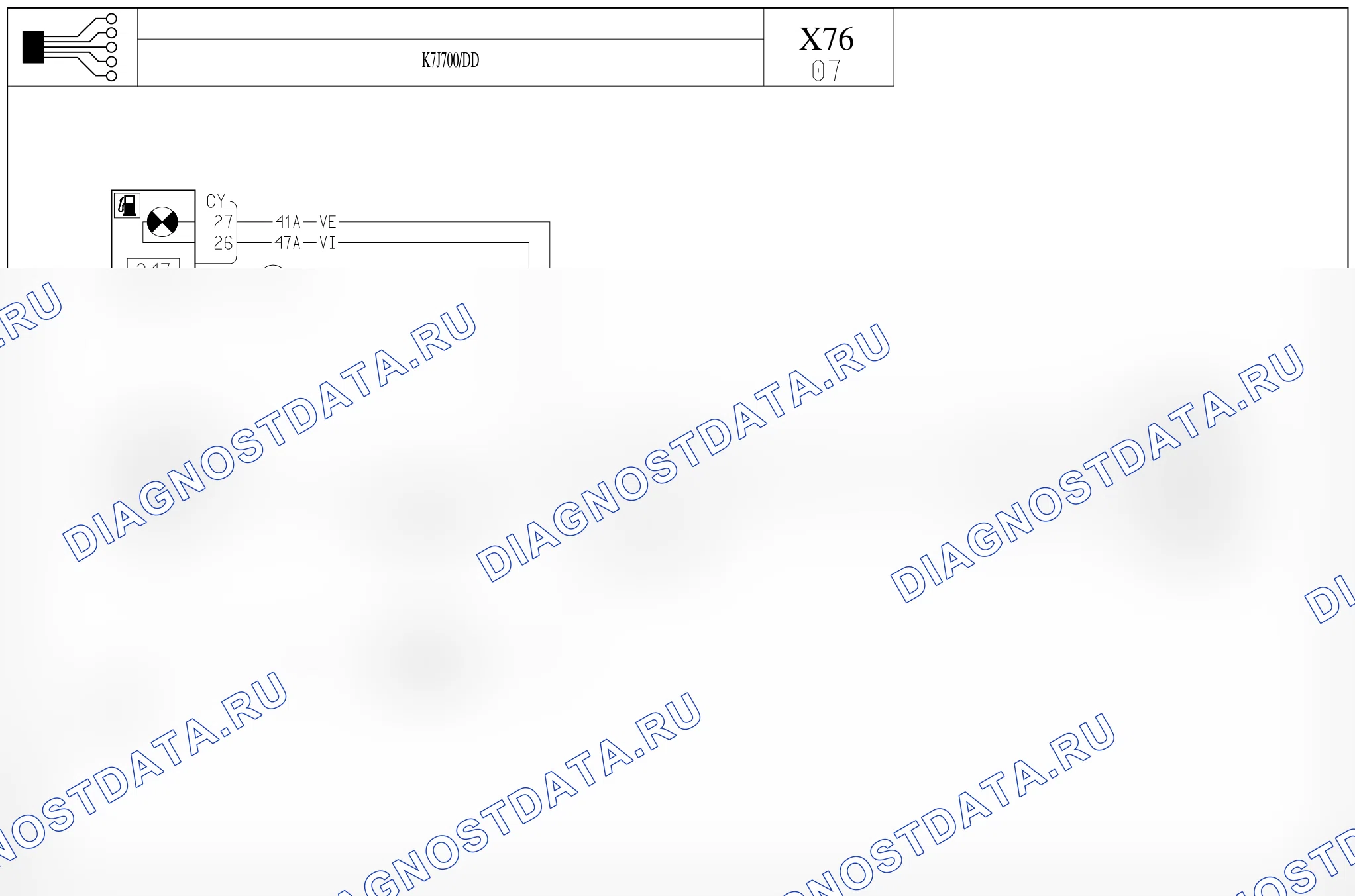Датчик уровня топл. и топл. насос — для а/м с: двиг. K7J700 (1.4 бензин) + правый руль — для а/м с: двиг. K7J700 (1.4 бензин) + правый руль. Renault Kangoo II (2008-2013)