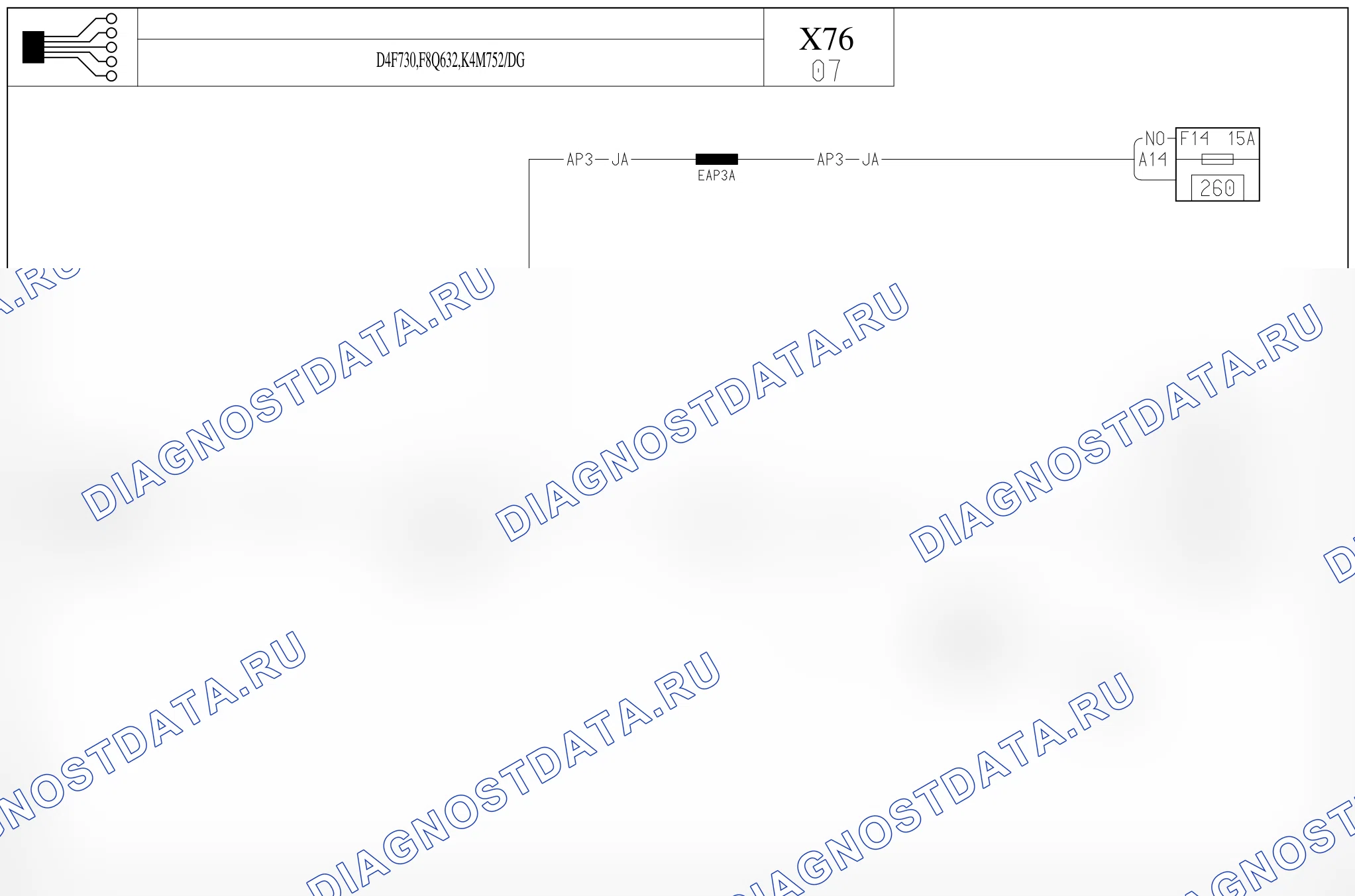 Электросхема фонарей заднего хода — для а/м с: двиг. D4F730 (1.2 бензин), F8Q632 (1.9 D дизель), K4M752 (1.6 бензин) + левый руль — для а/м с: двиг. D4F730 (1.2 бензин), F8Q632 (1.9 D дизель), K4M752 (1.6 бензин) + левый руль. Renault Kangoo II (2008-2013)