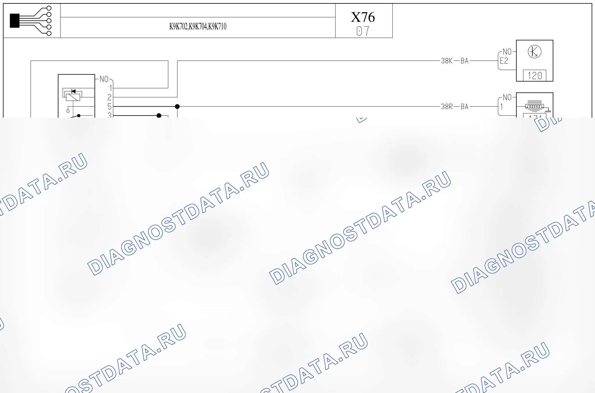 Электросхема компрессора кондиционера — для а/м с: двиг. K9K702/704/710 (1.5 dCi дизель) — для а/м с: двиг. K9K702/704/710 (1.5 dCi дизель). Renault Kangoo II (2008-2013)