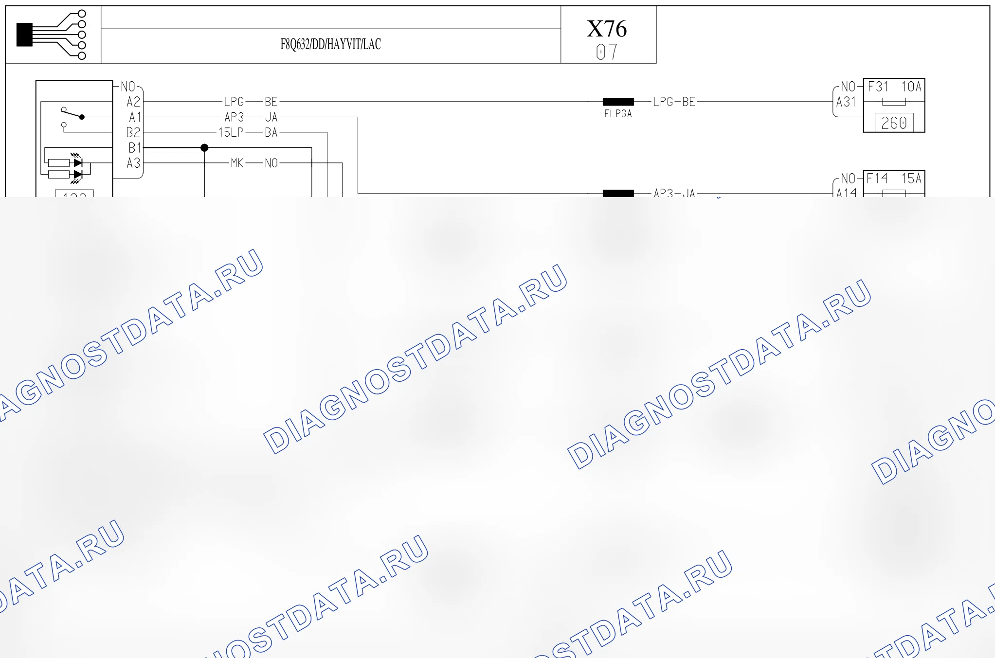 Электросхема обогрева заднего стекла — для а/м с: двиг. F8Q632 (1.9 D дизель) + правый руль, Застекленная дверь задка, Электрообогрев заднего стекла — для а/м с: двиг. F8Q632 (1.9 D дизель) + правый руль, Застекленная дверь задка, Электрообогрев заднего стекла. Renault Kangoo II (2008-2013)