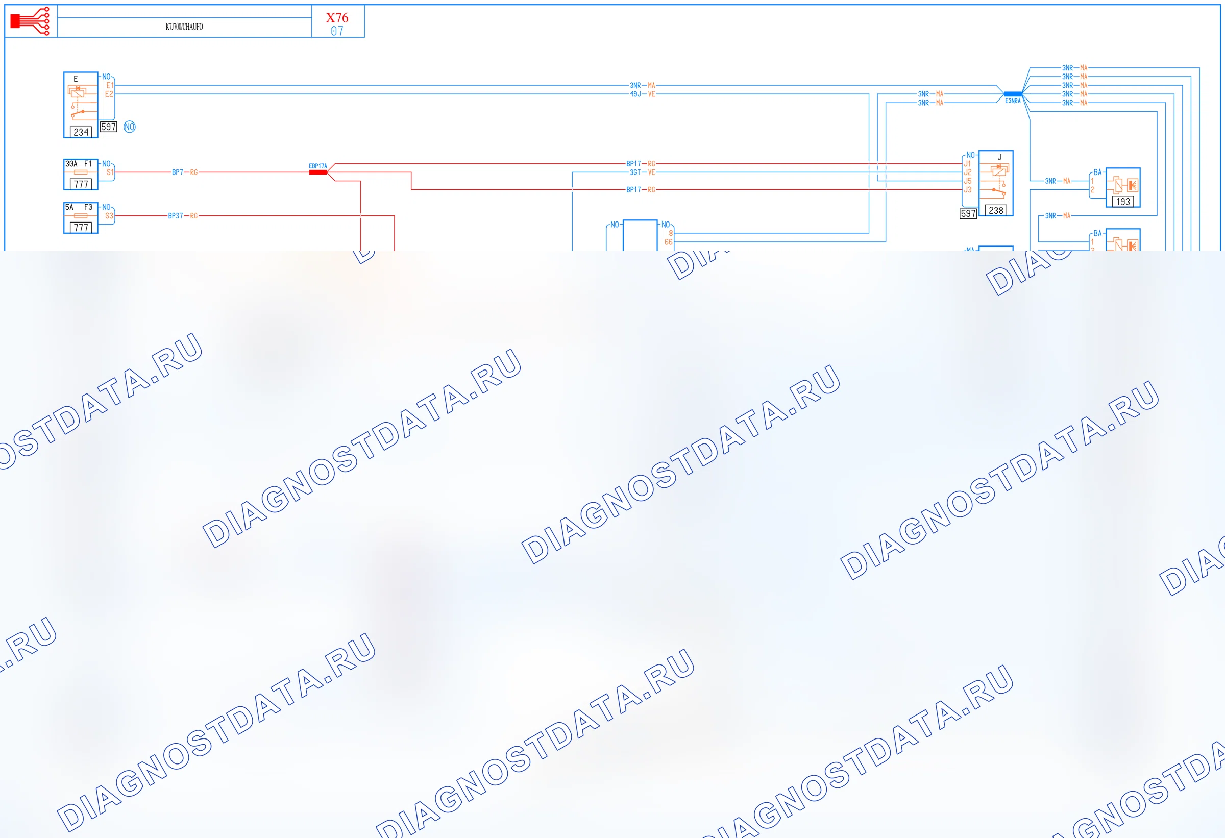 Электросхема системы впрыска — для а/м с: двиг. K7J700 (1.4 бензин) + отопитель — для а/м с: двиг. K7J700 (1.4 бензин) + отопитель. Renault Kangoo II (2008-2013)
