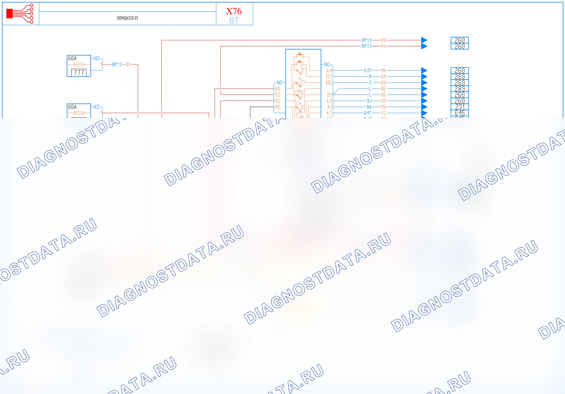 Питание приборной панели — для а/м с: Кроме двигателя F8Q индекс 632, Импульсный электростеклоподъемник — для а/м с: Кроме двигателя F8Q индекс 632, Импульсный электростеклоподъемник. Renault Kangoo II (2008-2013)