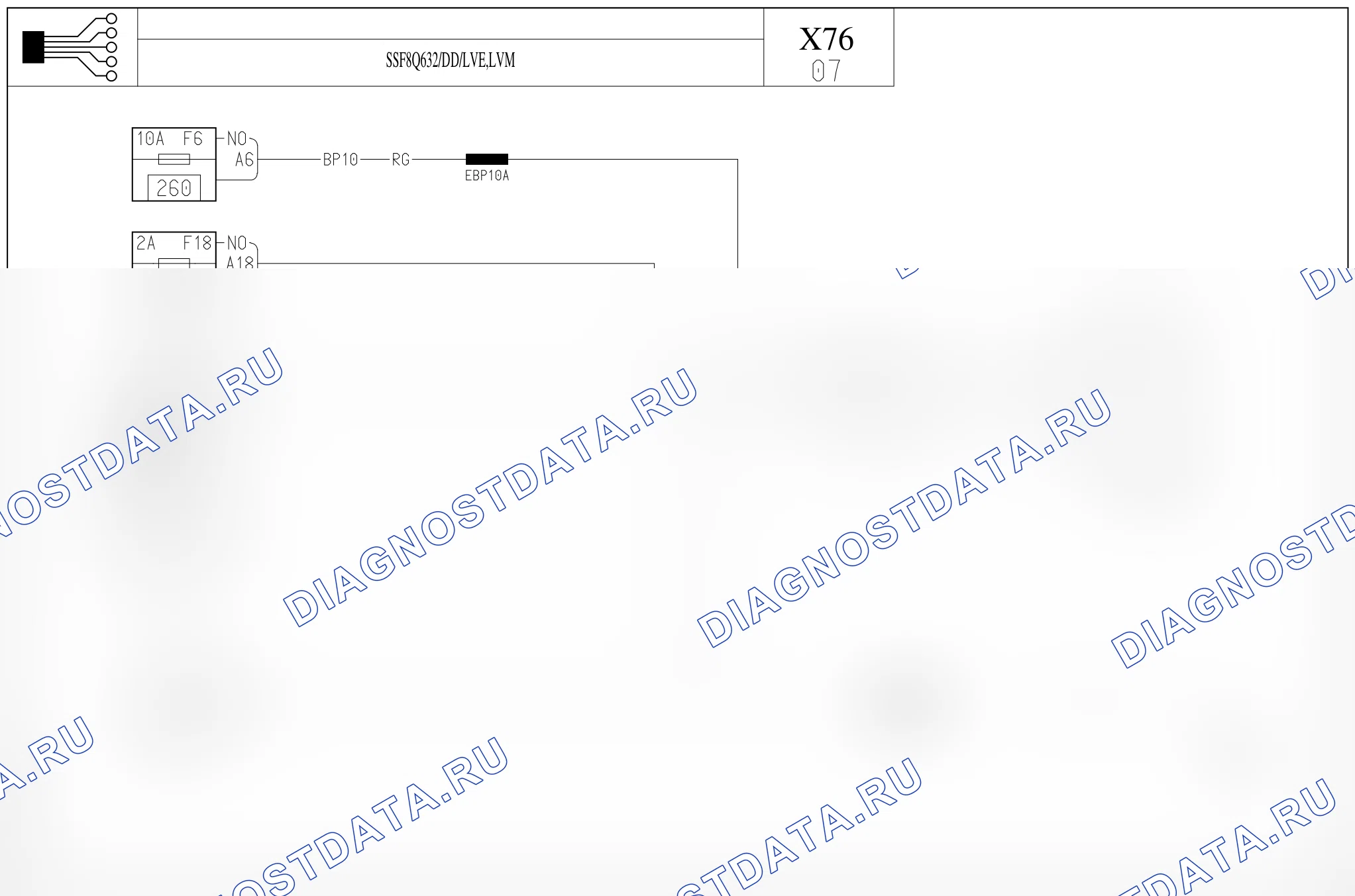 Подготовка под установку охранной сигнализации — для а/м с: правый руль, Кроме двигателя F8Q индекс 632, Электро стеклоподъемник, LVM — для а/м с: правый руль, Кроме двигателя F8Q индекс 632, Электро стеклоподъемник, LVM. Renault Kangoo II (2008-2013)