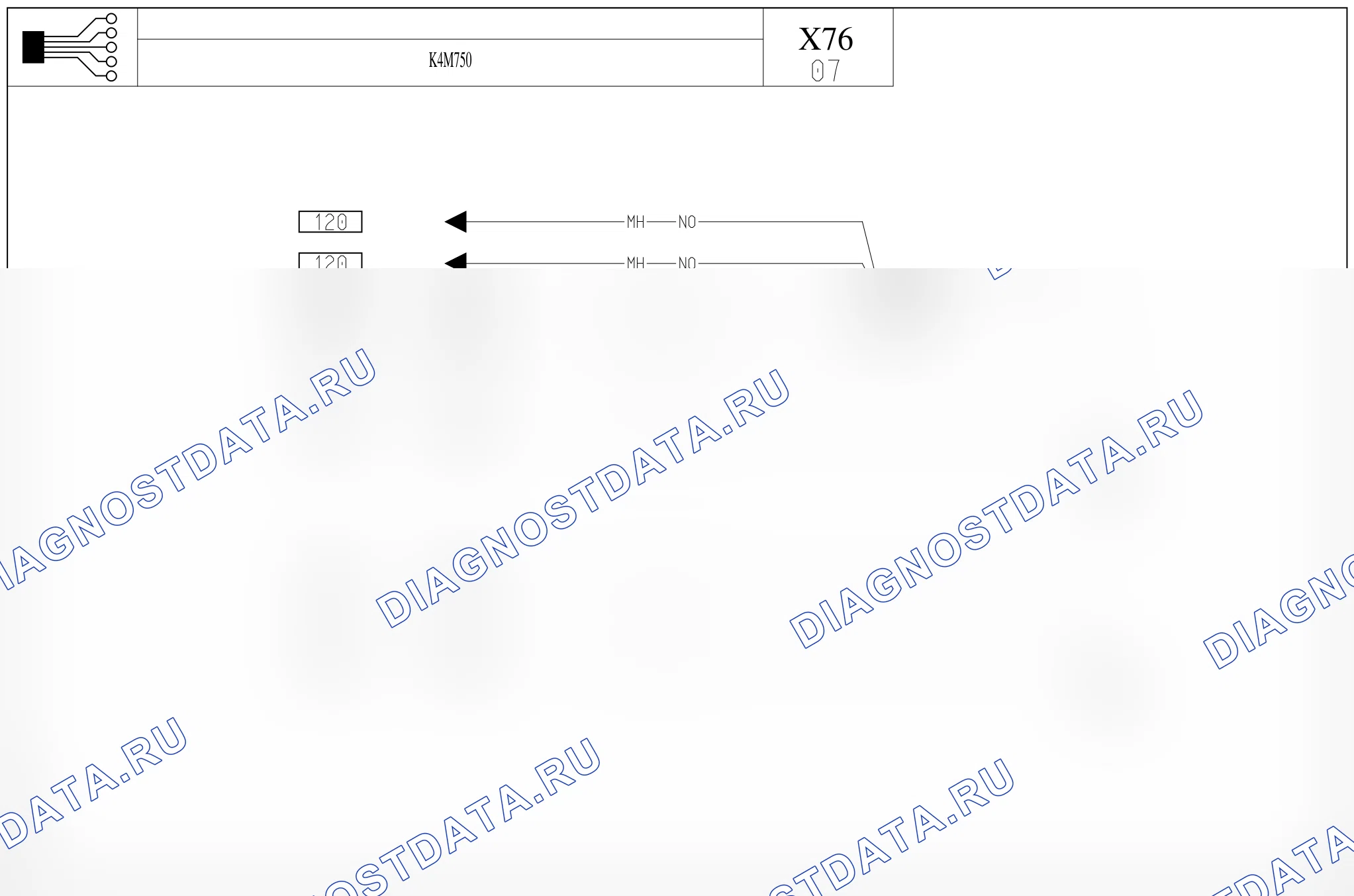 Точки массы — для а/м с: двиг. K4M750 (1.6 бензин) — для а/м с: двиг. K4M750 (1.6 бензин). Renault Kangoo II (2008-2013)