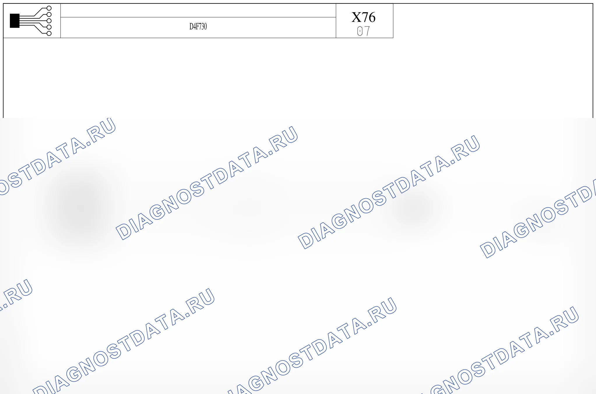 Точки массы — для а/м с: двиг. D4F730 (1.2 бензин) — для а/м с: двиг. D4F730 (1.2 бензин). Renault Kangoo II (2008-2013)