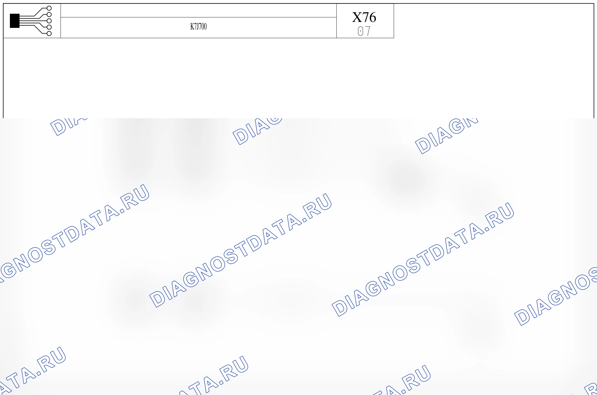 Точки массы — для а/м с: двиг. K7J700 (1.4 бензин) — для а/м с: двиг. K7J700 (1.4 бензин). Renault Kangoo II (2008-2013)