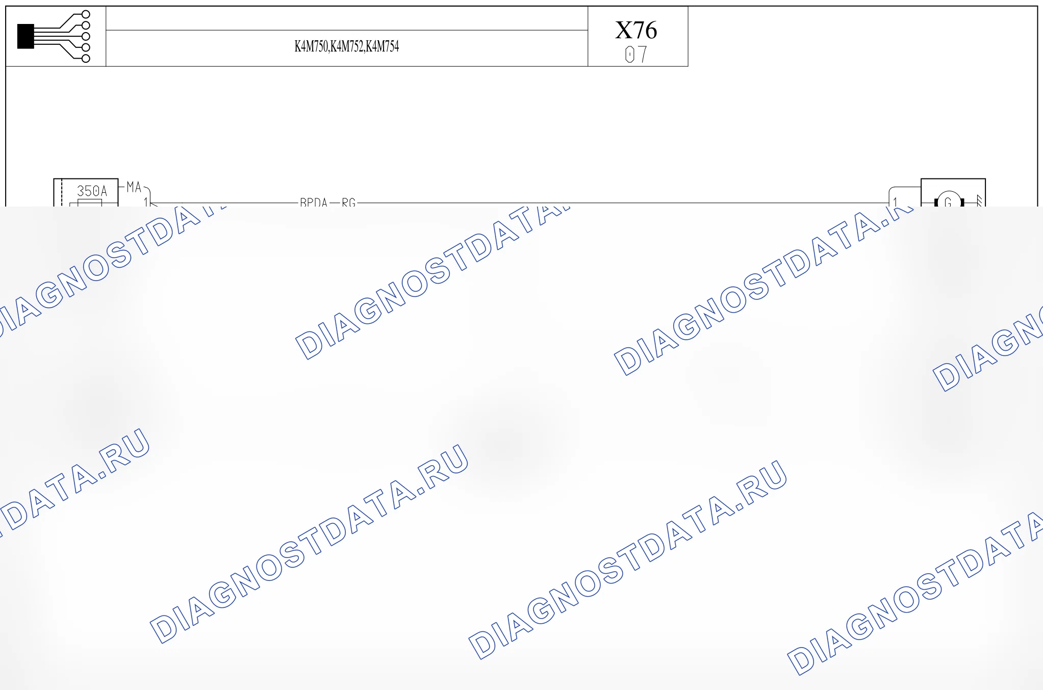 Цепь запуска двигателя — для а/м с: двиг. K4M750/752/754 (1.6 бензин) — для а/м с: двиг. K4M750/752/754 (1.6 бензин). Renault Kangoo II (2008-2013)