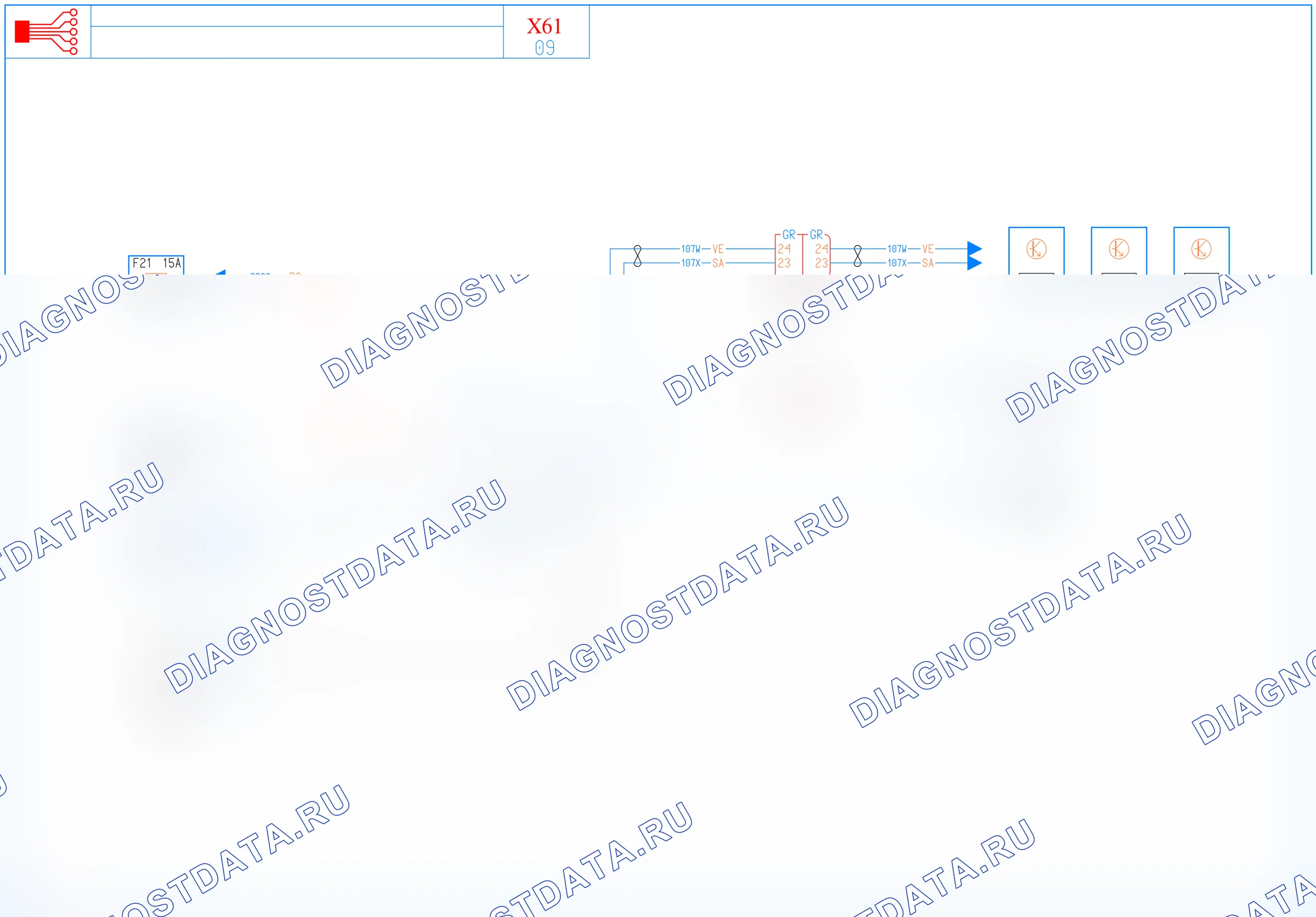 Диагностический разъем стандарта OBD2 — для всех модификаций — для всех модификаций. Renault Kangoo II-BeBop (2009-2013)