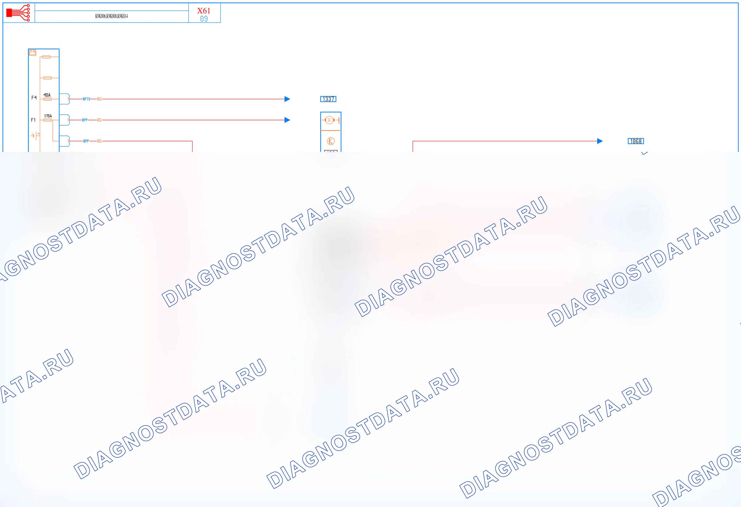Плата предохранителей — для а/м с: двиг. K9K806/808/814 (1.5 dCi дизель) — для а/м с: двиг. K9K806/808/814 (1.5 dCi дизель). Renault Kangoo II-BeBop (2009-2013)