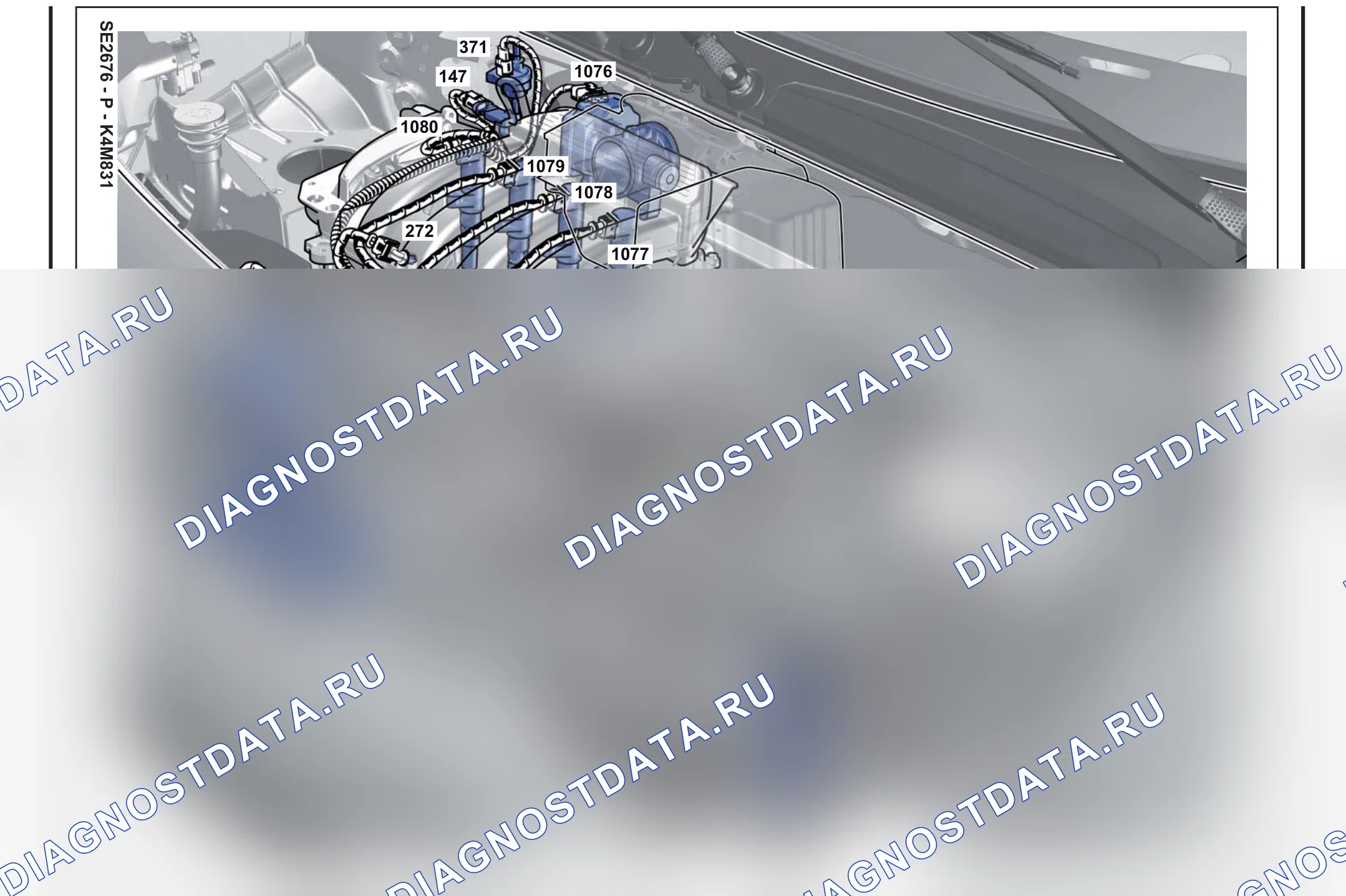 Расположение компонентов — Расположение компонентов: лист S40 — Расположение компонентов: лист S40. Renault Kangoo II-BeBop (2009-2013)