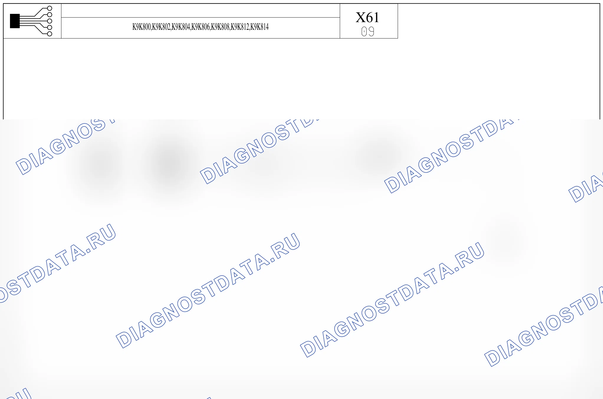 Точки массы — для а/м с: двиг. K9K800/802/804/806/808/812/814 (1.5 dCi дизель) — для а/м с: двиг. K9K800/802/804/806/808/812/814 (1.5 dCi дизель). Renault Kangoo II-BeBop (2009-2013)