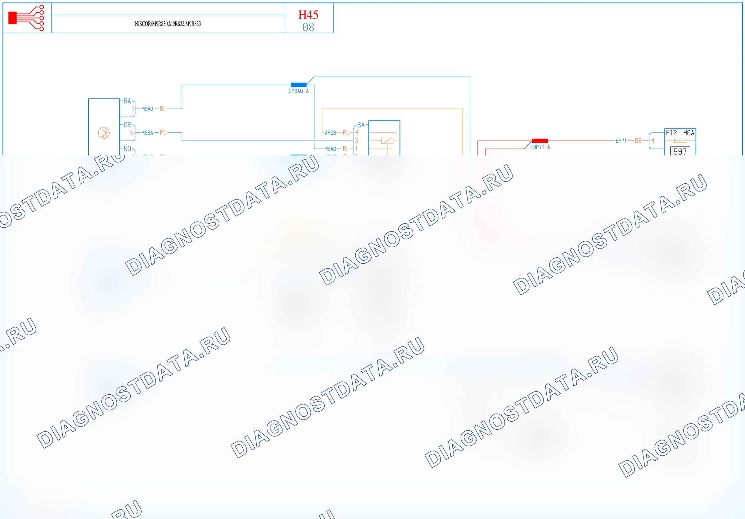 Электросхема вентилятора охлаждения — для а/м с: двиг. M9R830/832/833 (2.0 dCi дизель) + Техническая конструкция nissan korea — для а/м с: двиг. M9R830/832/833 (2.0 dCi дизель) + Техническая конструкция nissan korea. Renault Koleos I (2008-2016)