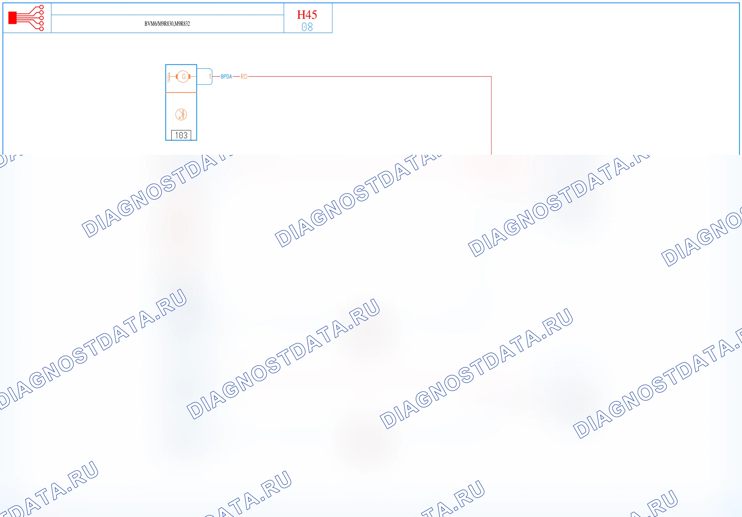 Цепь запуска двигателя — для а/м с: двиг. M9R830/832 (2.0 dCi дизель) + МКПП 6-ст. — для а/м с: двиг. M9R830/832 (2.0 dCi дизель) + МКПП 6-ст.. Renault Koleos I (2008-2016)