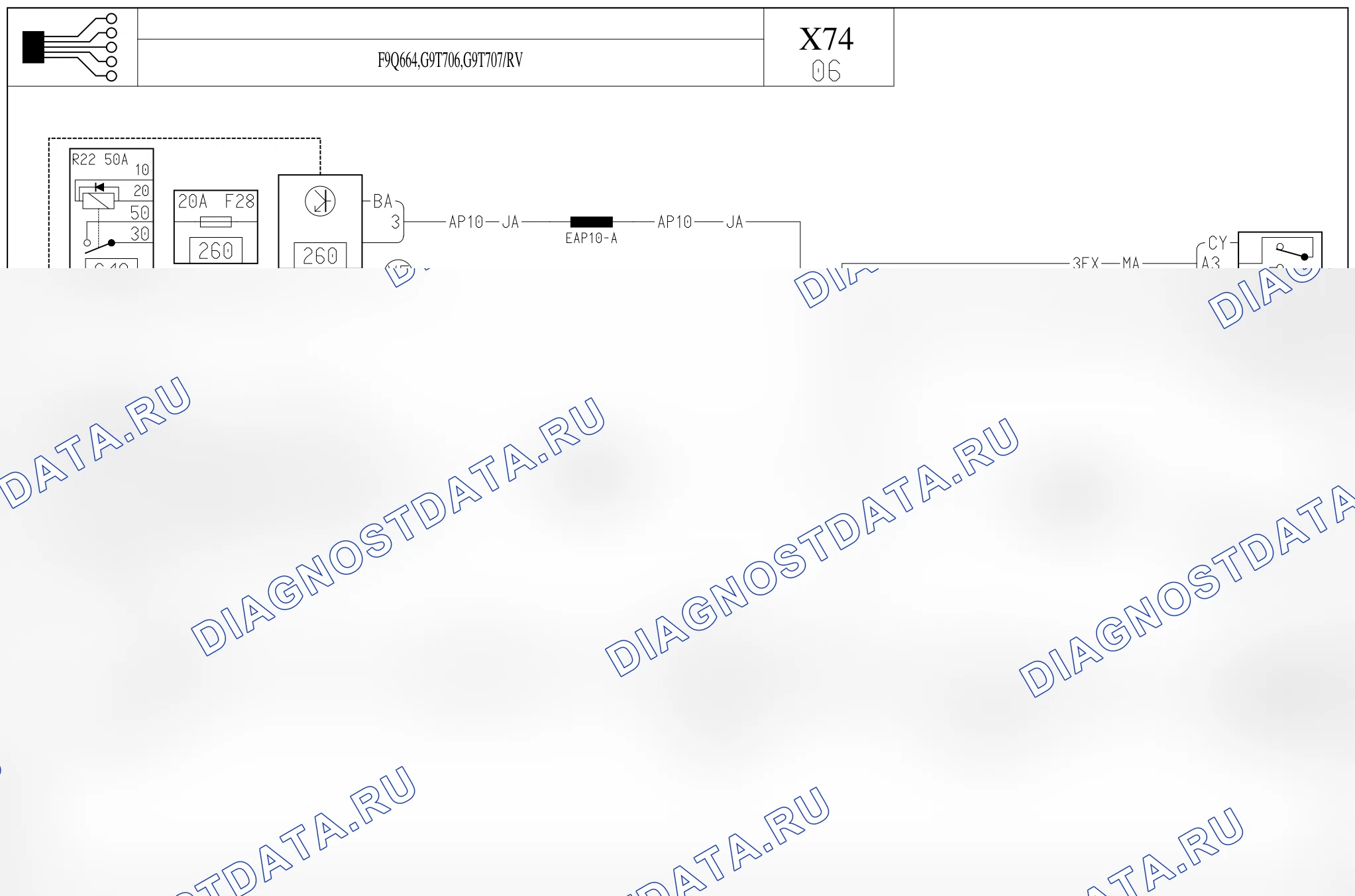 Электросхема круиз-контроля — для а/м с: двиг. F9Q664 (1.9 dCi дизель), G9T706/707 (2.2 dCi дизель) + Регулятор скорости — для а/м с: двиг. F9Q664 (1.9 dCi дизель), G9T706/707 (2.2 dCi дизель) + Регулятор скорости. Renault Laguna II (2001-2007)