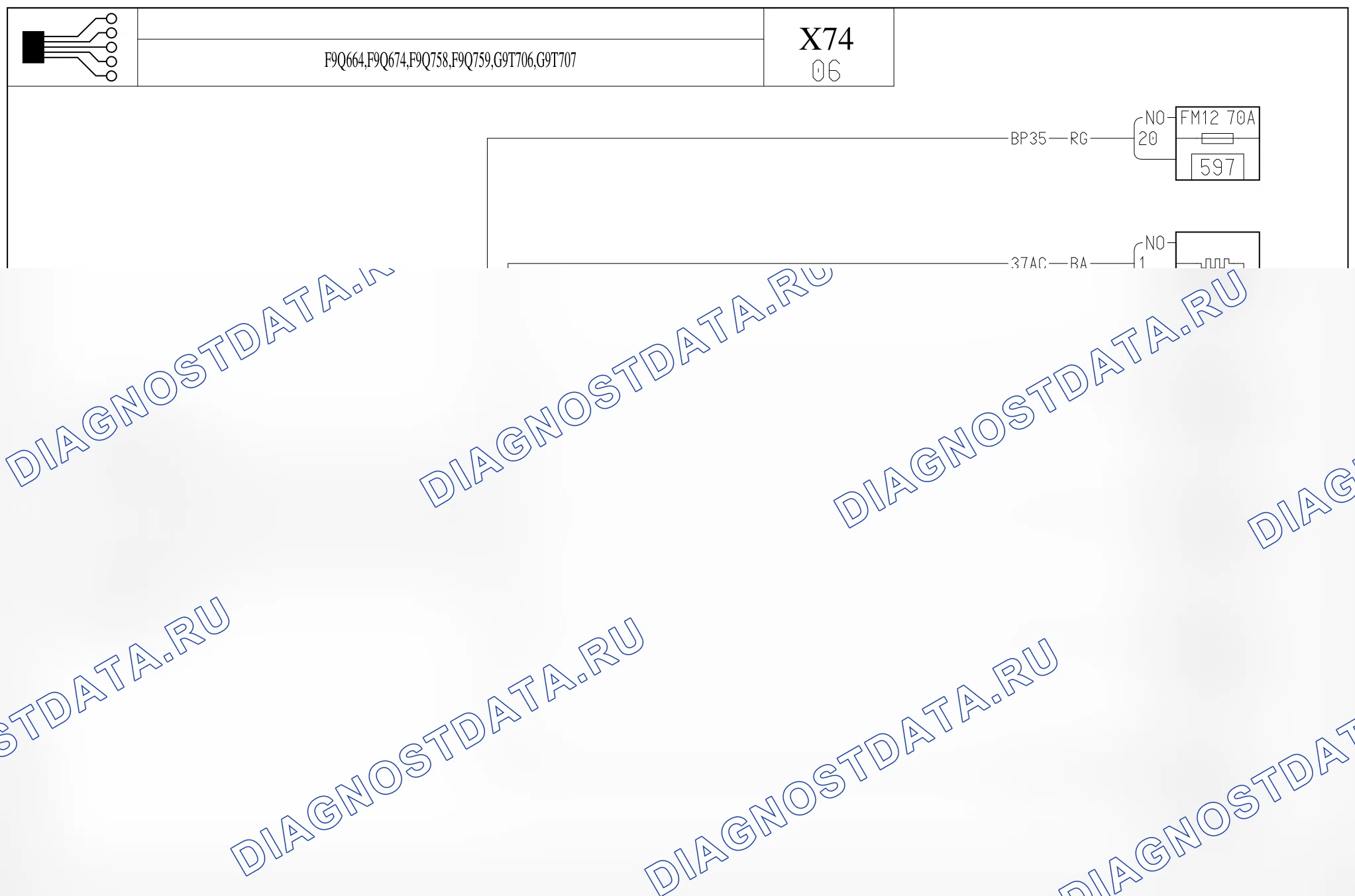 Электросхема свечей накаливания — для а/м с: двиг. F9Q664/674/758/759 (1.9 dCi дизель), G9T706/707 (2.2 dCi дизель) — для а/м с: двиг. F9Q664/674/758/759 (1.9 dCi дизель), G9T706/707 (2.2 dCi дизель). Renault Laguna II (2001-2007)