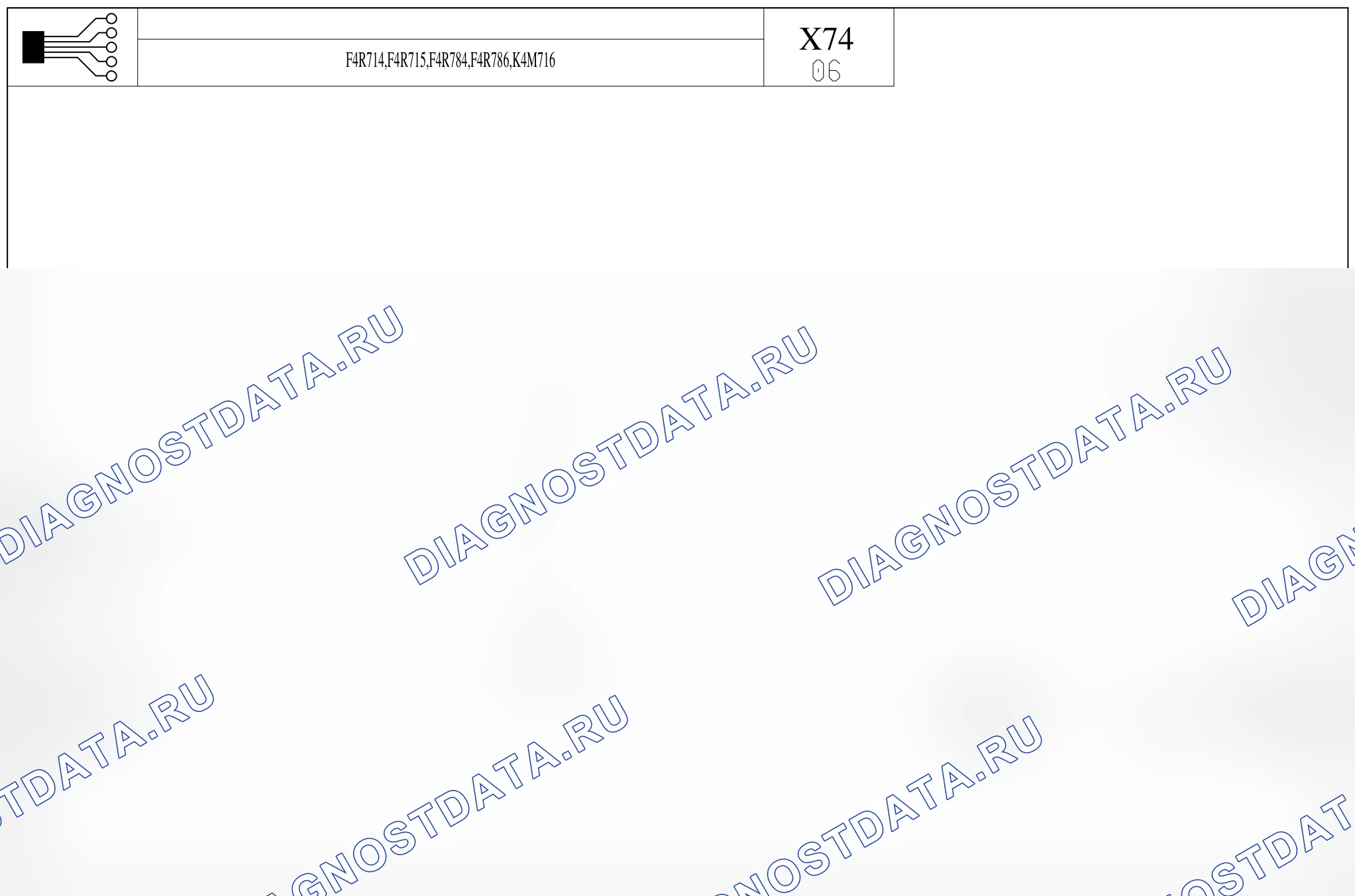 Цепь запуска двигателя — для а/м с: двиг. F4R714/715/784/786 (2.0 бензин), K4M716 (1.6 бензин) — для а/м с: двиг. F4R714/715/784/786 (2.0 бензин), K4M716 (1.6 бензин). Renault Laguna II (2001-2007)