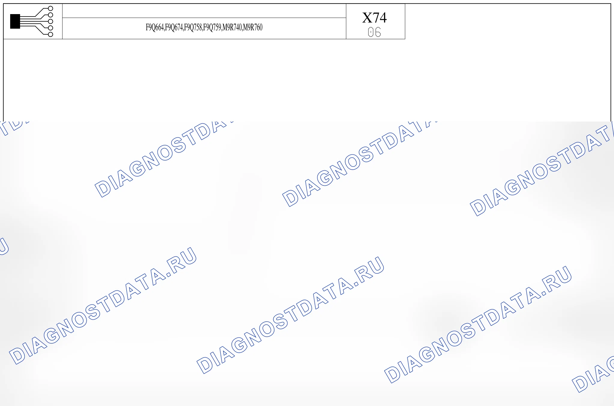 Цепь запуска двигателя — для а/м с: двиг. F9Q664/674/758/759 (1.9 dCi дизель), M9R740/760 (2.0 dCi дизель) — для а/м с: двиг. F9Q664/674/758/759 (1.9 dCi дизель), M9R740/760 (2.0 dCi дизель). Renault Laguna II (2001-2007)