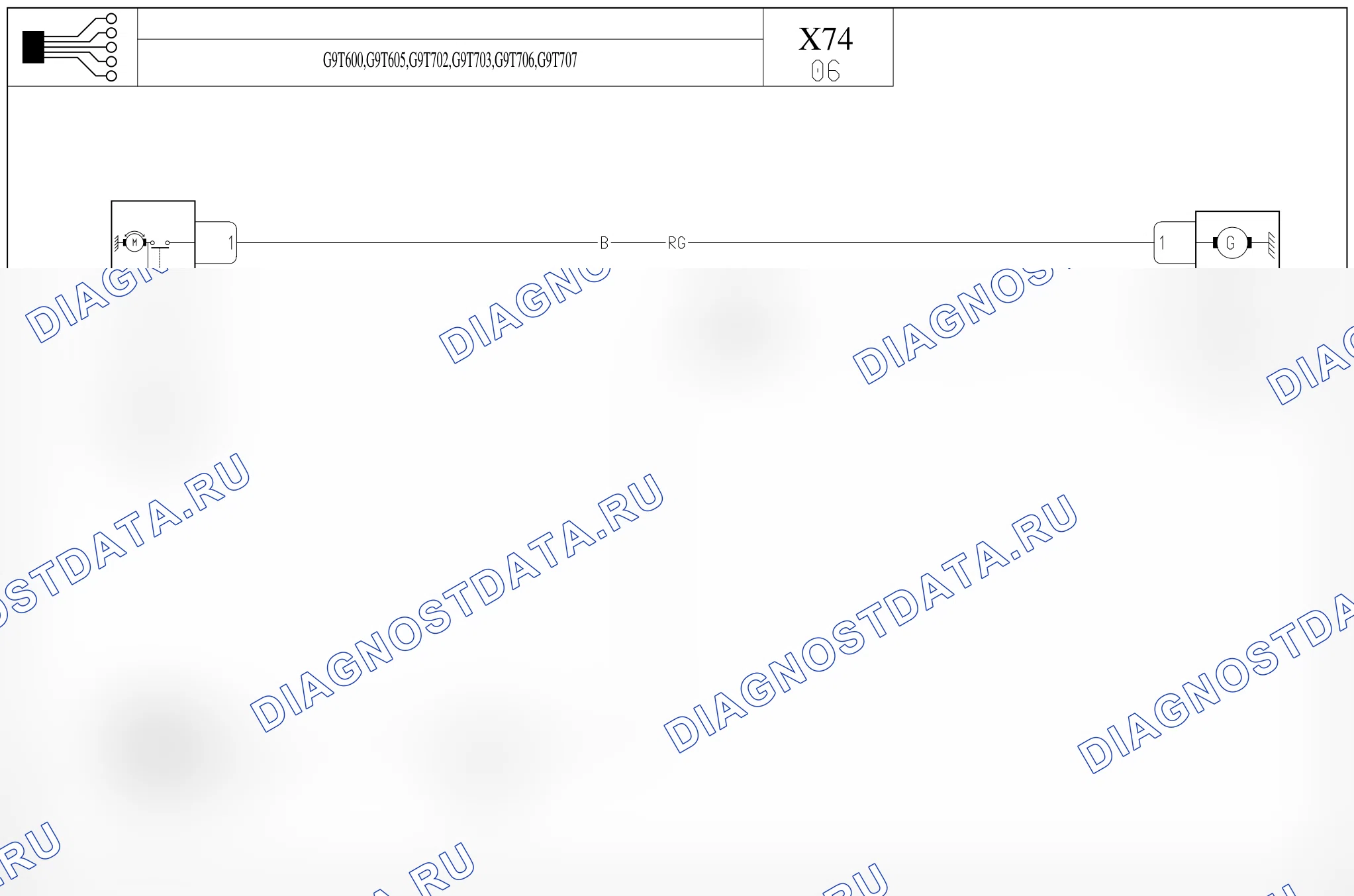Цепь зарядки аккумулятора батареи — для а/м с: двиг. G9T600/605/702/703/706/707 (2.2 dCi дизель) — для а/м с: двиг. G9T600/605/702/703/706/707 (2.2 dCi дизель). Renault Laguna II (2001-2007)