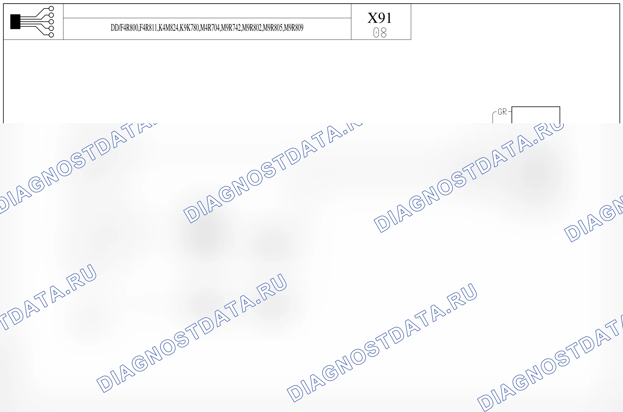Электросхема круиз-контроля — для а/м с: двиг. F4R800/F4R811/M4R704 (2.0 бензин), K4M824 (1.6 бензин), K9K780 (1.5 dCi дизель), M9R742/802/805/809 (2.0 dCi дизель) + правый руль — для а/м с: двиг. F4R800/F4R811/M4R704 (2.0 бензин), K4M824 (1.6 бензин), K9K780 (1.5 dCi дизель), M9R742/802/805/809 (2.0 dCi дизель) + правый руль. Renault Laguna III (2007-2015)