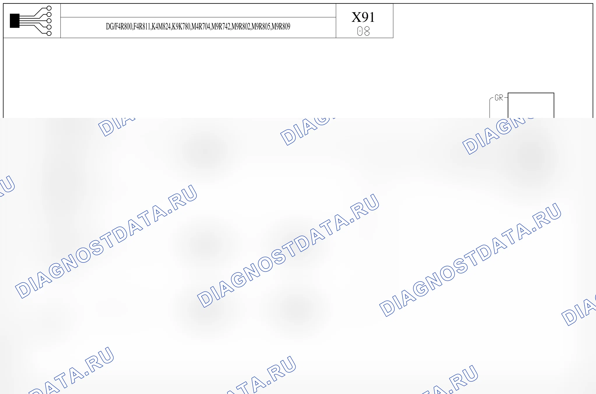 Электросхема круиз-контроля — для а/м с: двиг. F4R800/F4R811/M4R704 (2.0 бензин), K4M824 (1.6 бензин), K9K780 (1.5 dCi дизель), M9R742/802/805/809 (2.0 dCi дизель) + левый руль — для а/м с: двиг. F4R800/F4R811/M4R704 (2.0 бензин), K4M824 (1.6 бензин), K9K780 (1.5 dCi дизель), M9R742/802/805/809 (2.0 dCi дизель) + левый руль. Renault Laguna III (2007-2015)