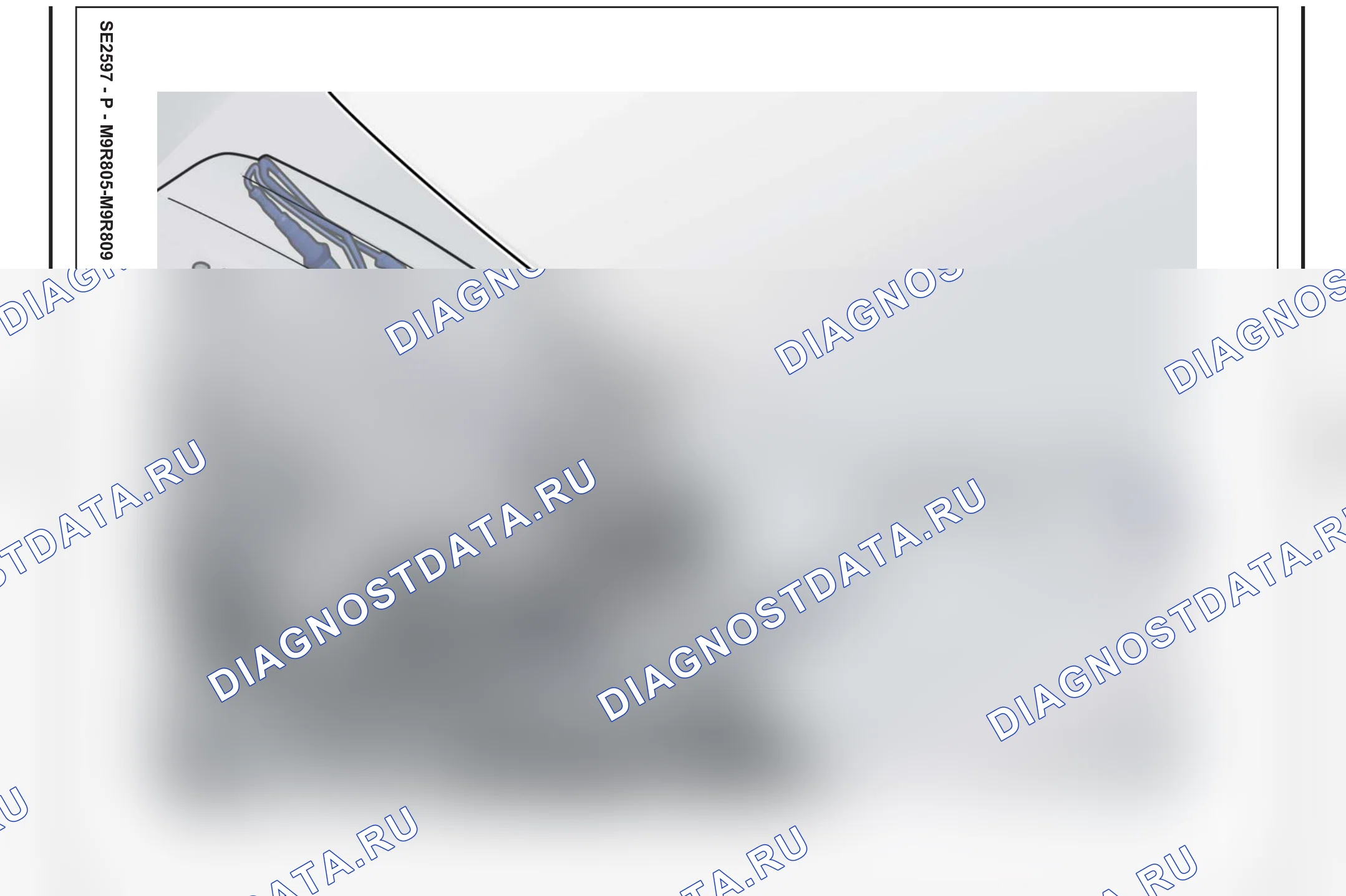 Расположение компонентов — Расположение компонентов: лист S71 — Расположение компонентов: лист S71. Renault Laguna III (2007-2015)
