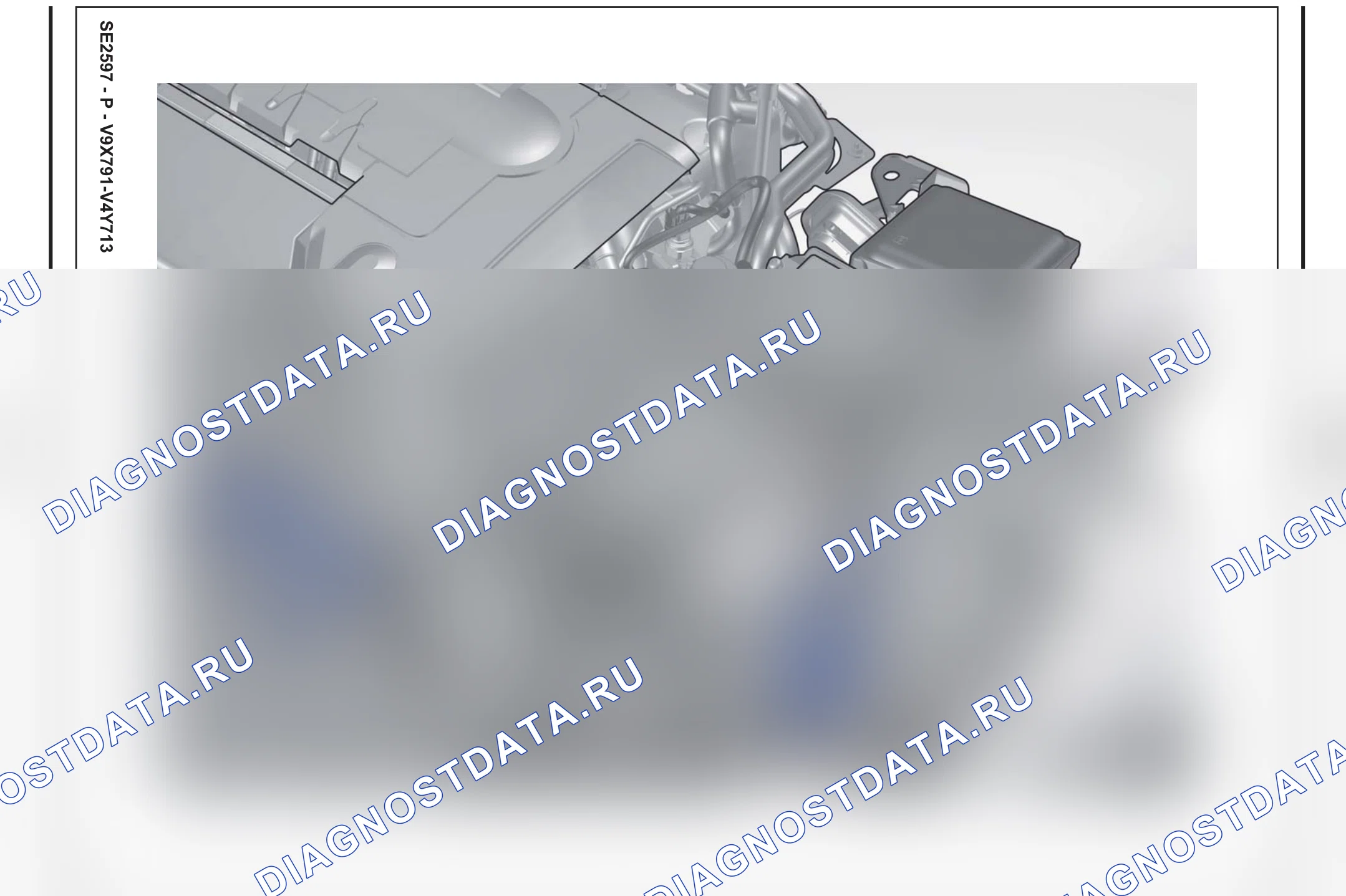 Расположение компонентов — Расположение компонентов: лист S73 — Расположение компонентов: лист S73. Renault Laguna III (2007-2015)