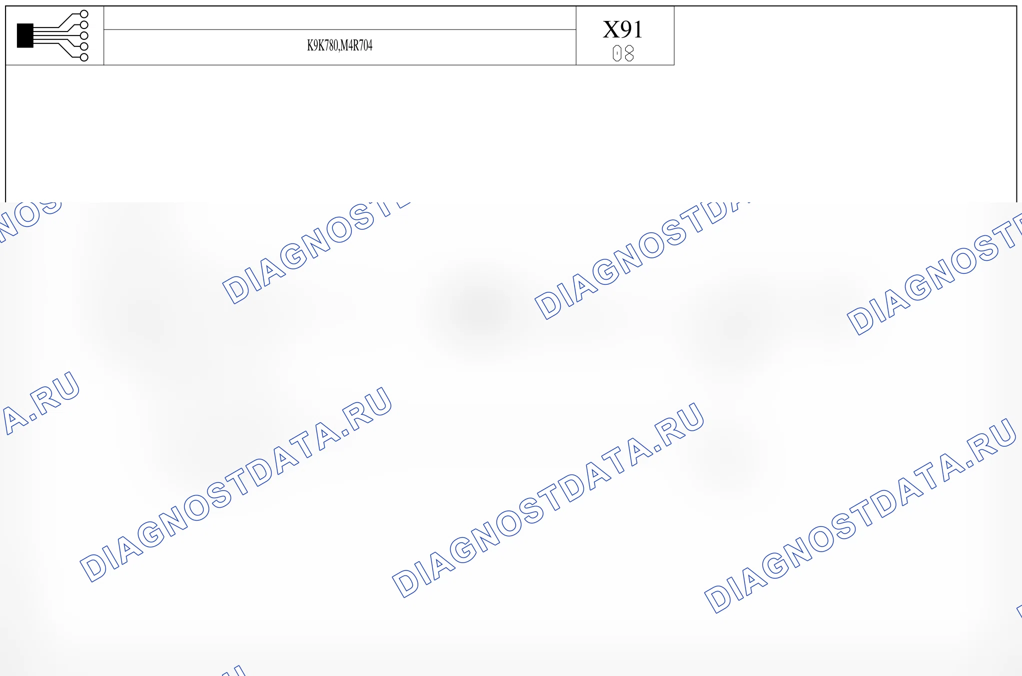 Точки массы — для а/м с: двиг. K9K780 (1.5 dCi дизель), M4R704 (2.0 бензин) — для а/м с: двиг. K9K780 (1.5 dCi дизель), M4R704 (2.0 бензин). Renault Laguna III (2007-2015)
