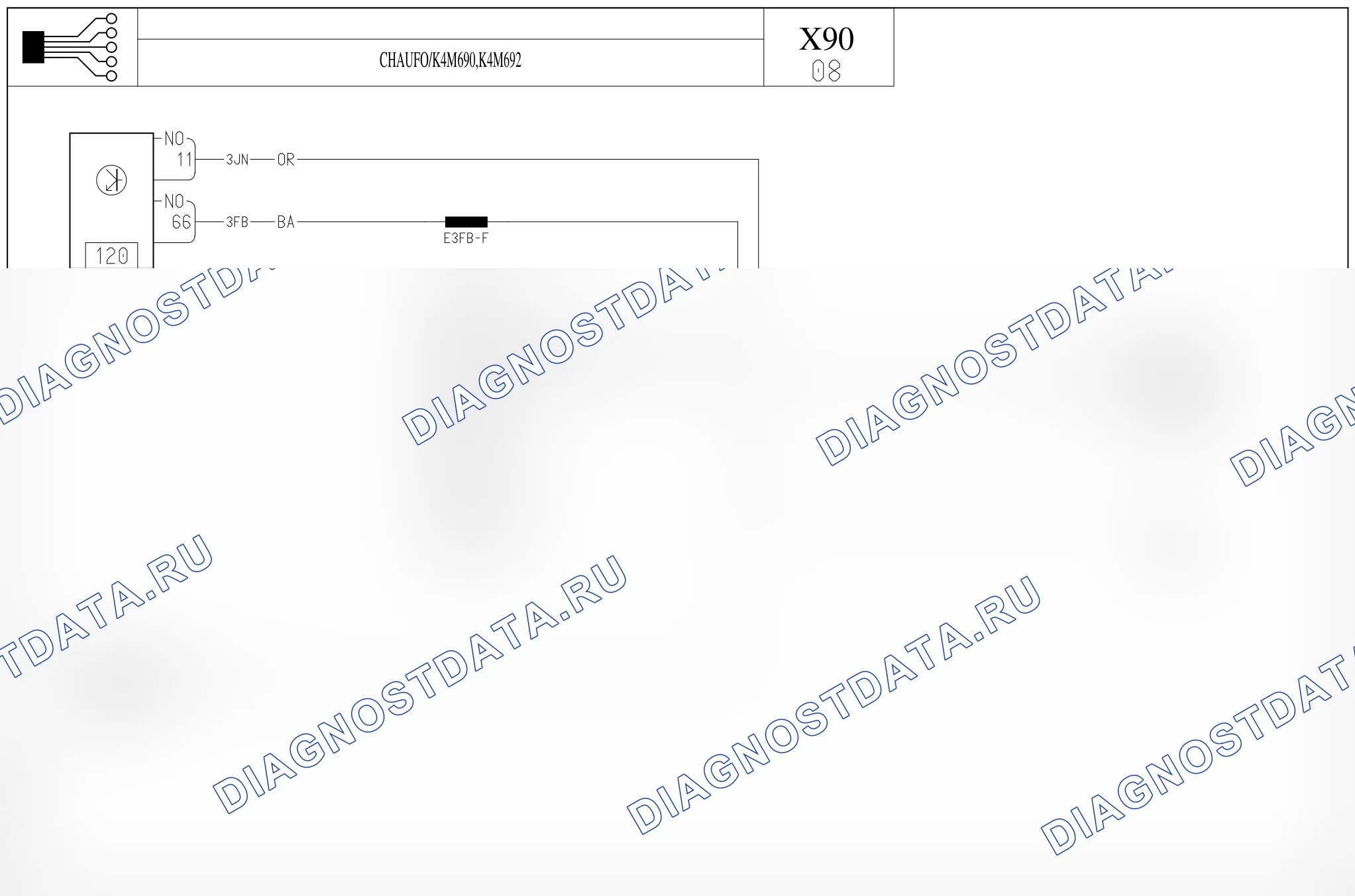 Электросхема вентилятора охлаждения — для а/м с: двиг. K4M690/692 (1.6 бензин) + отопитель — для а/м с: двиг. K4M690/692 (1.6 бензин) + отопитель. Renault Logan I (2004-2015)