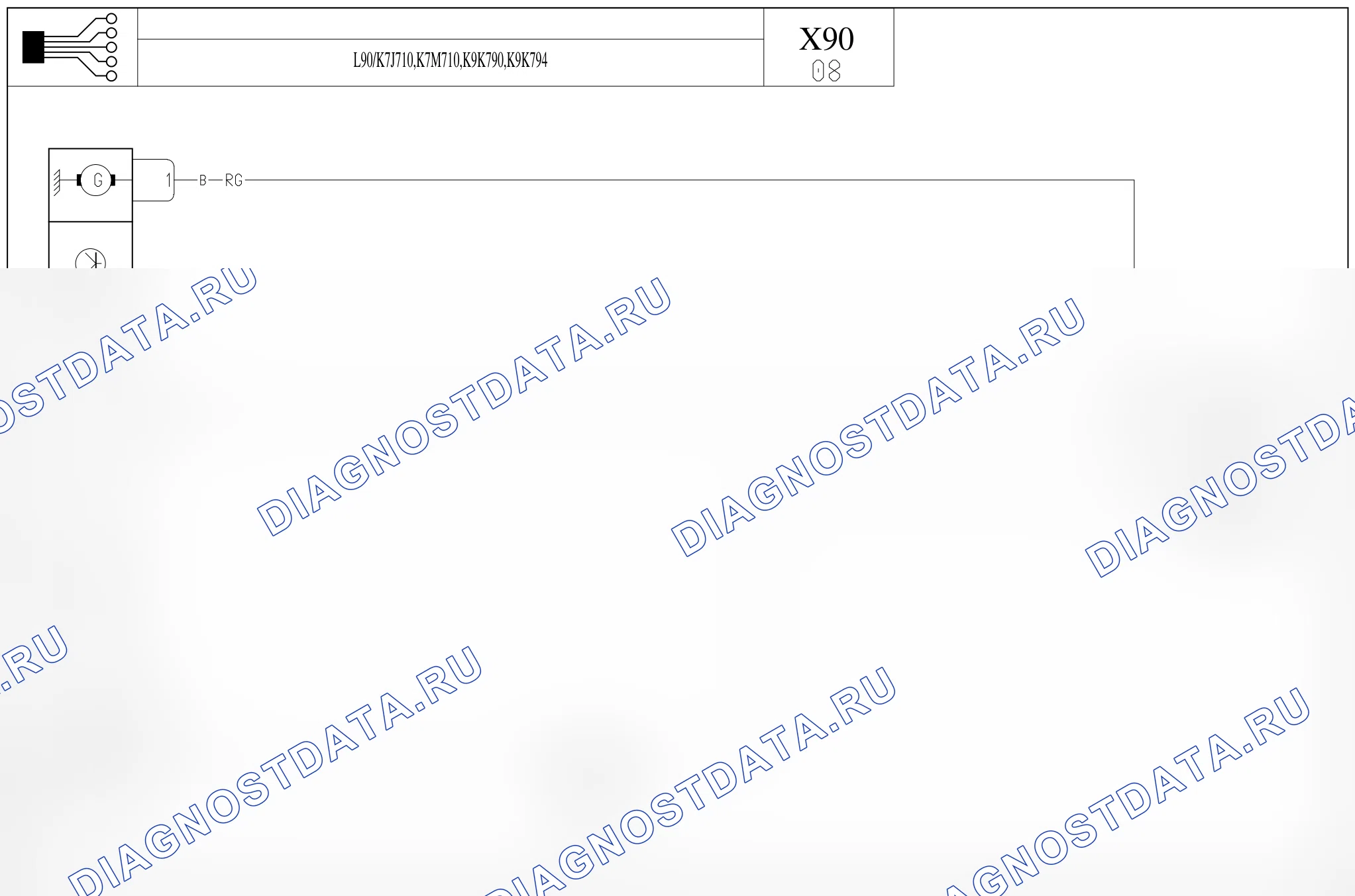 Цепь запуска двигателя — для а/м с: двиг. K7J710 (1.4 бензин), K7M710 (1.6 бензин), K9K790/794 (1.5 dCi дизель) + Семейство l 90 — для а/м с: двиг. K7J710 (1.4 бензин), K7M710 (1.6 бензин), K9K790/794 (1.5 dCi дизель) + Семейство l 90. Renault Logan I (2004-2015)